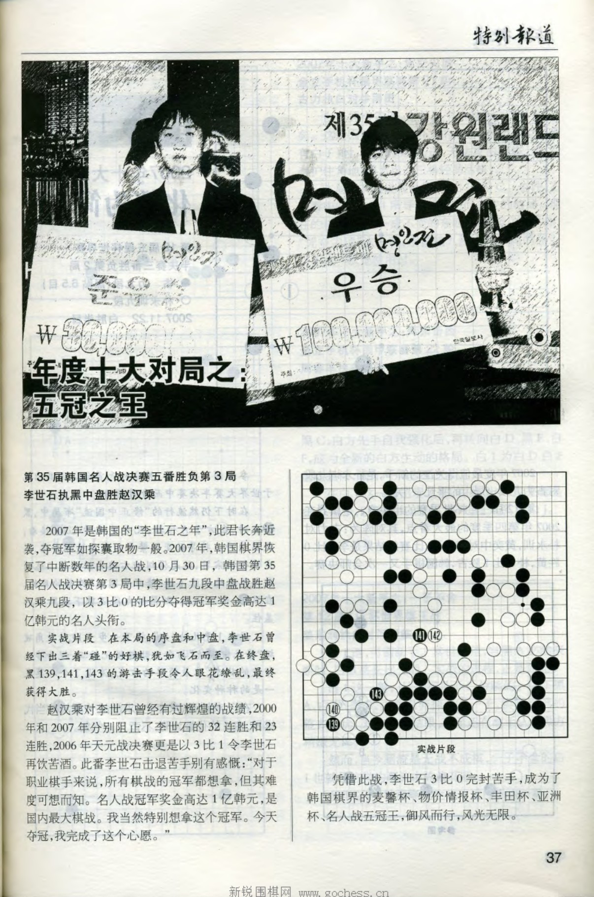 360截图20250313080247398.jpg