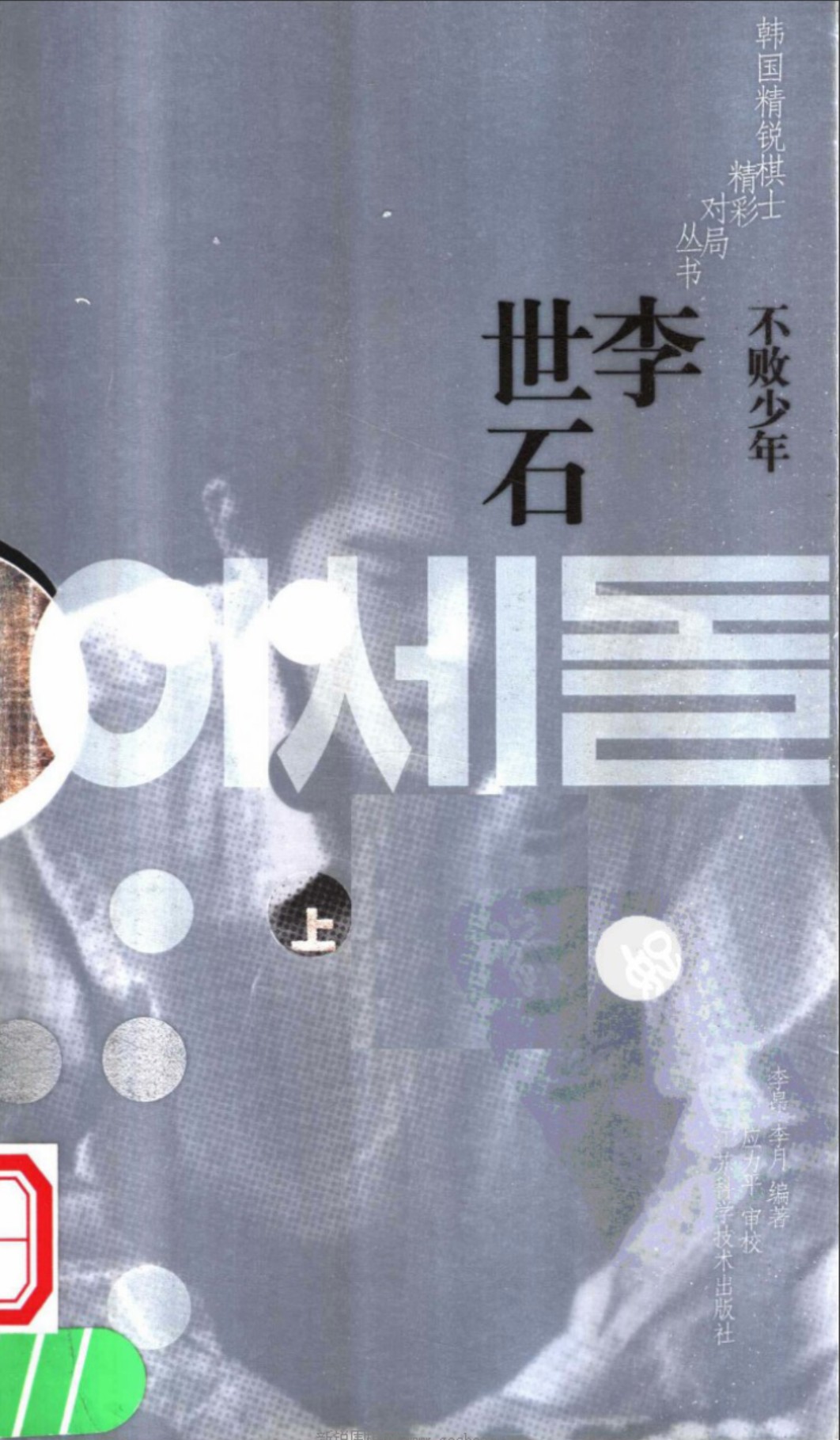 360截图20250313080641555.jpg