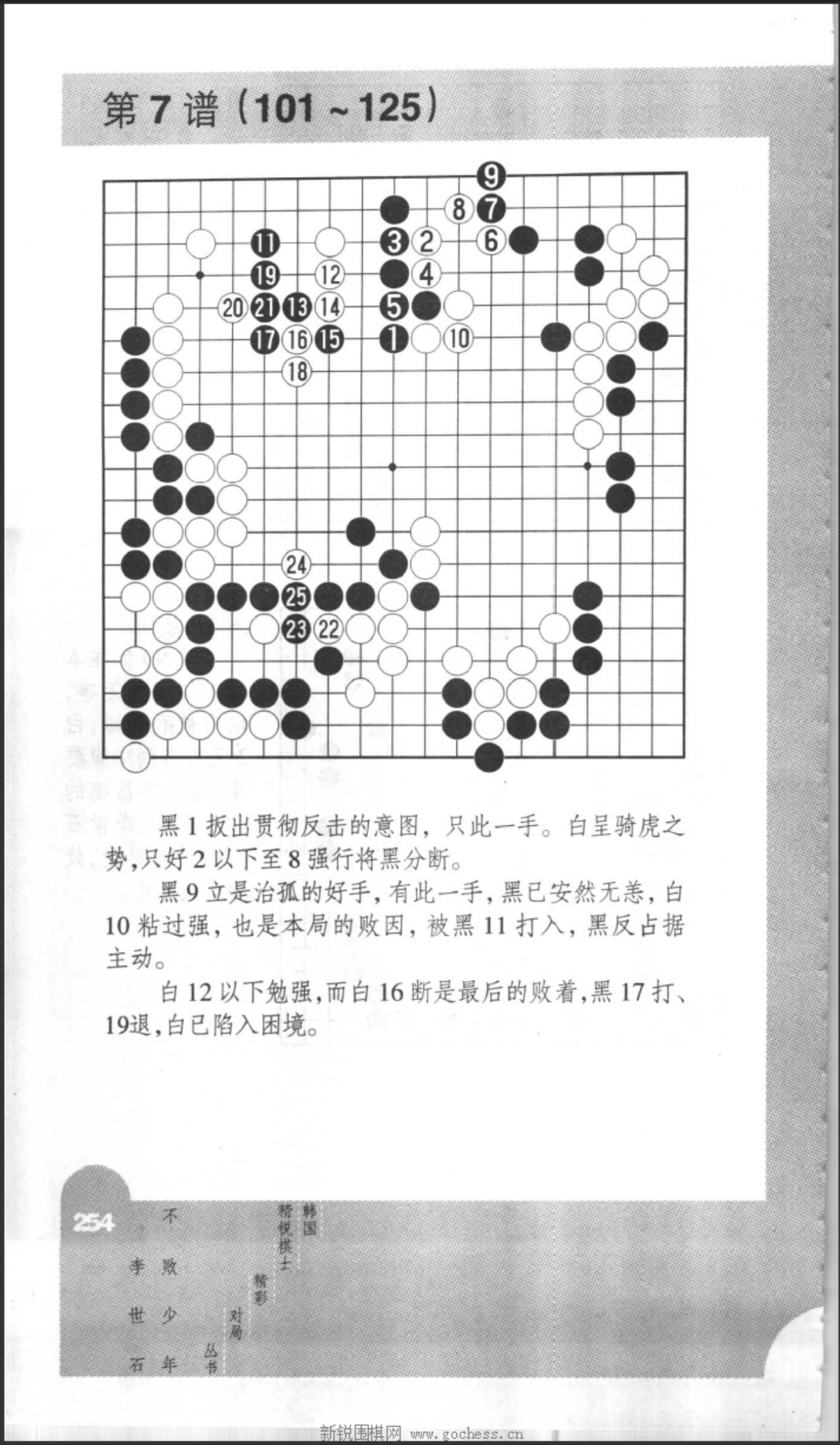 360截图20250313080721160.jpg