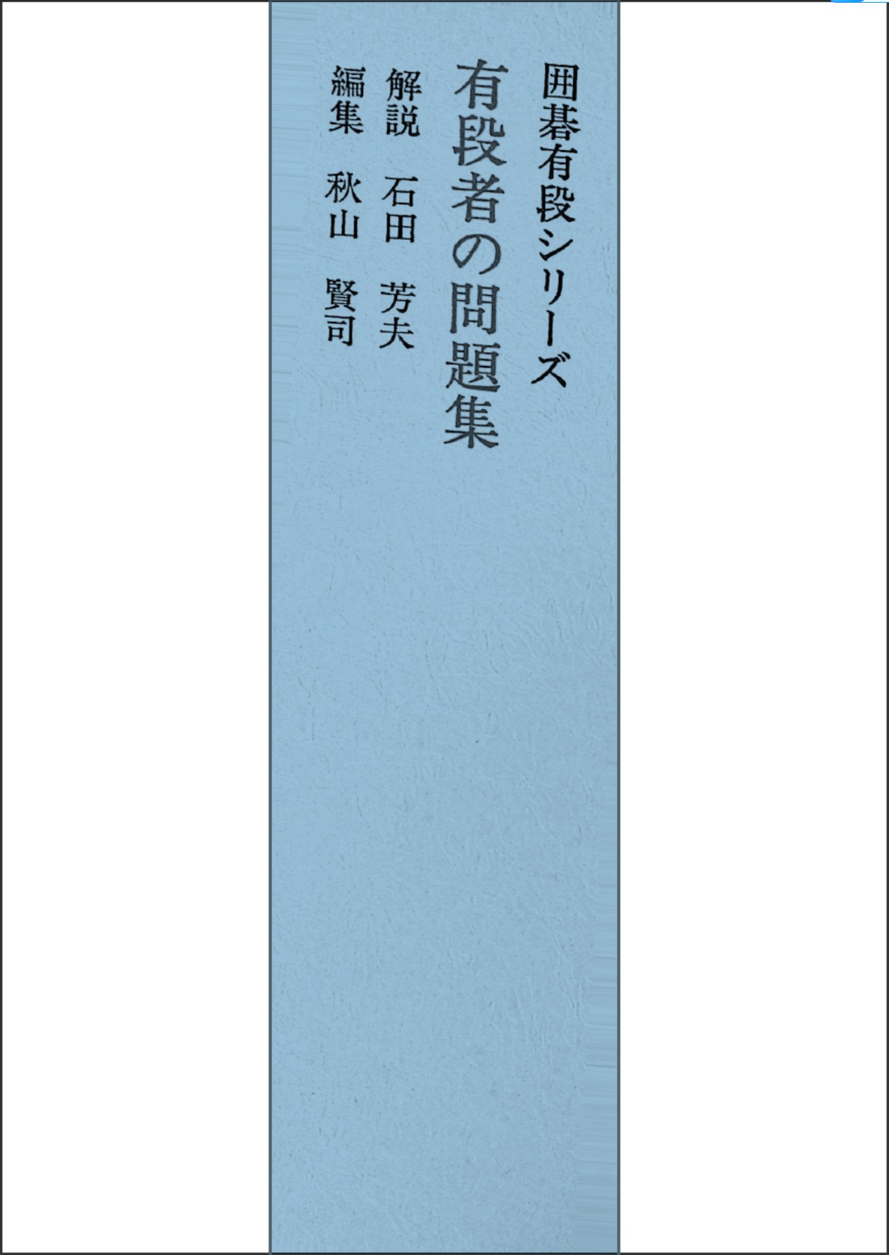 360截图20250313085224418.jpg