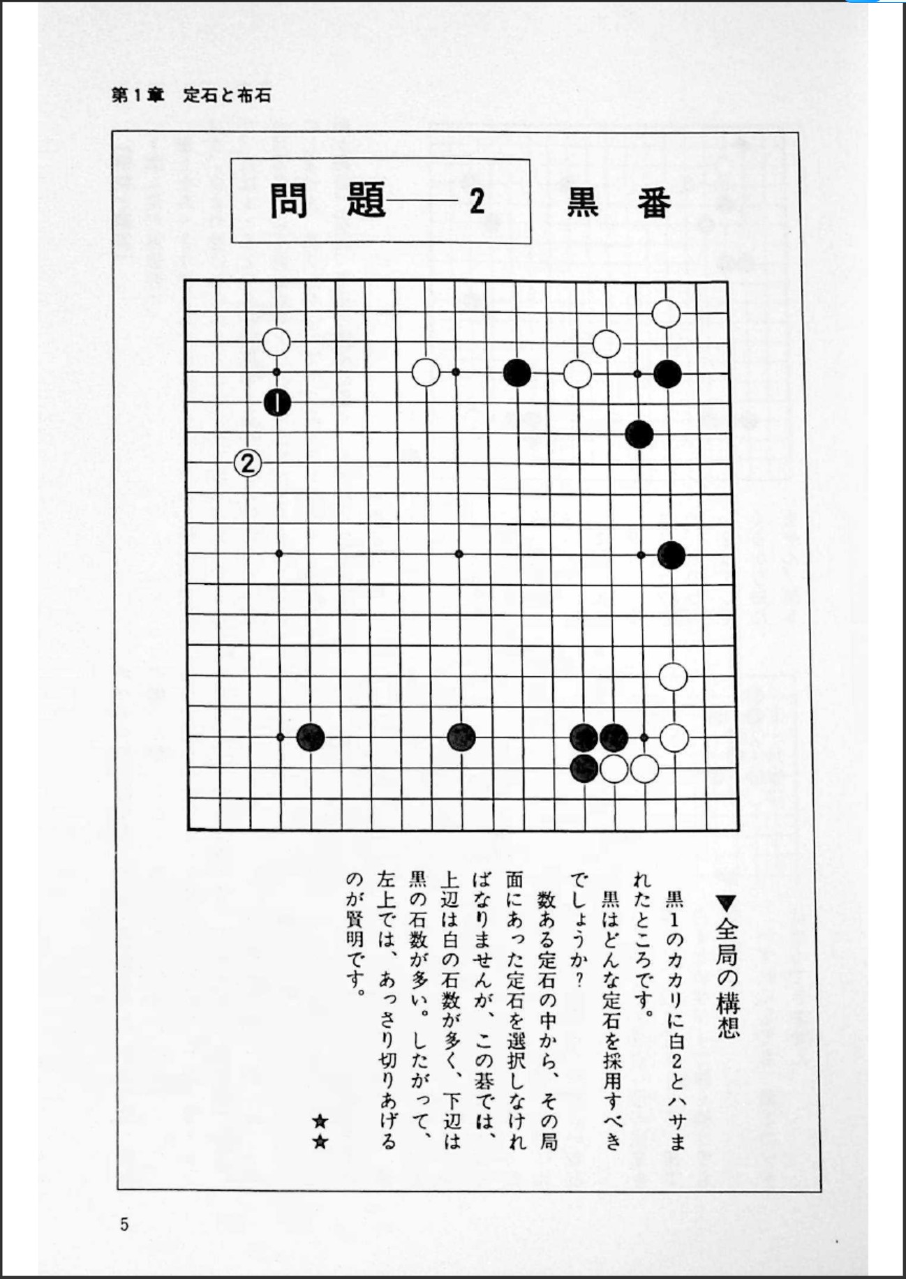 360截图20250313085242281.jpg