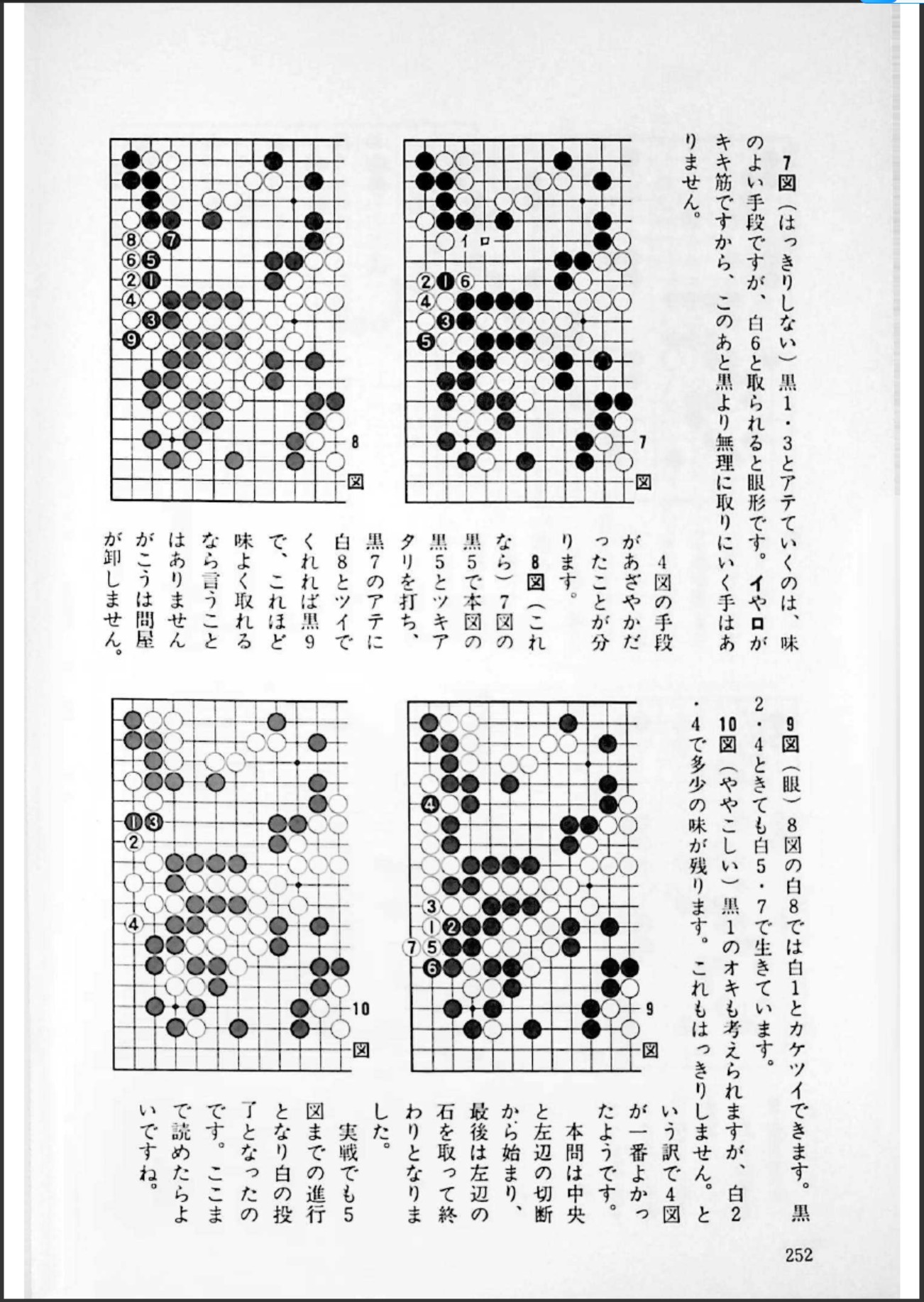 360截图20250313085307480.jpg