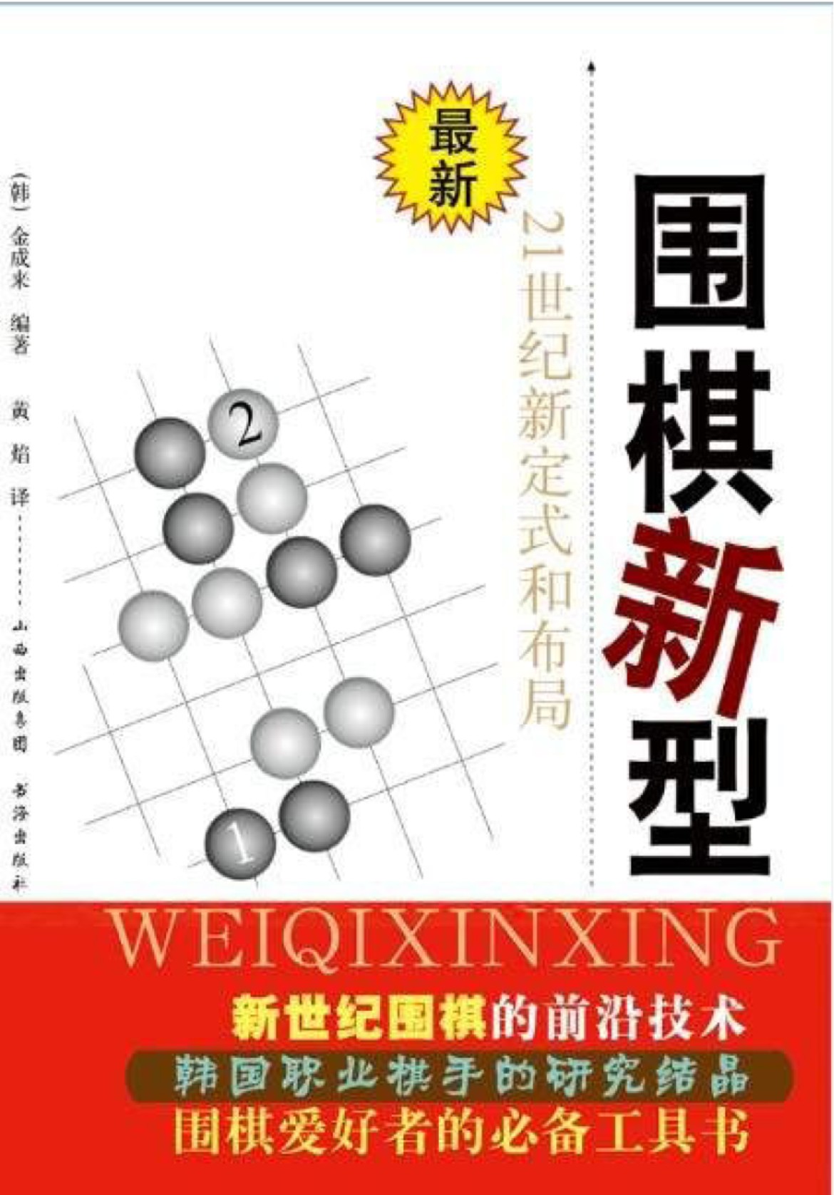 360截图20250313165246376.jpg