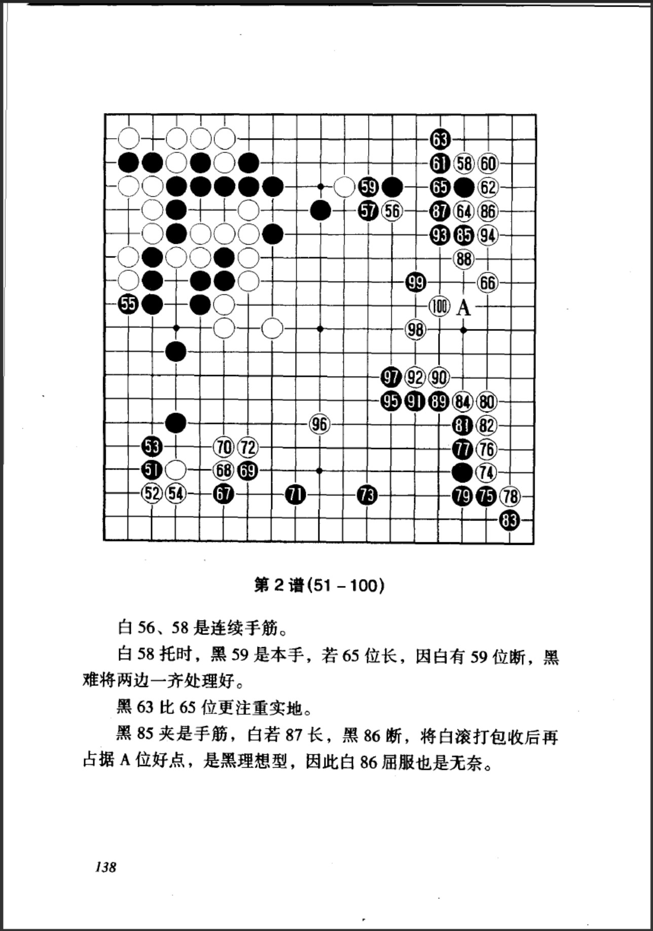 360截图20250319100956383.jpg