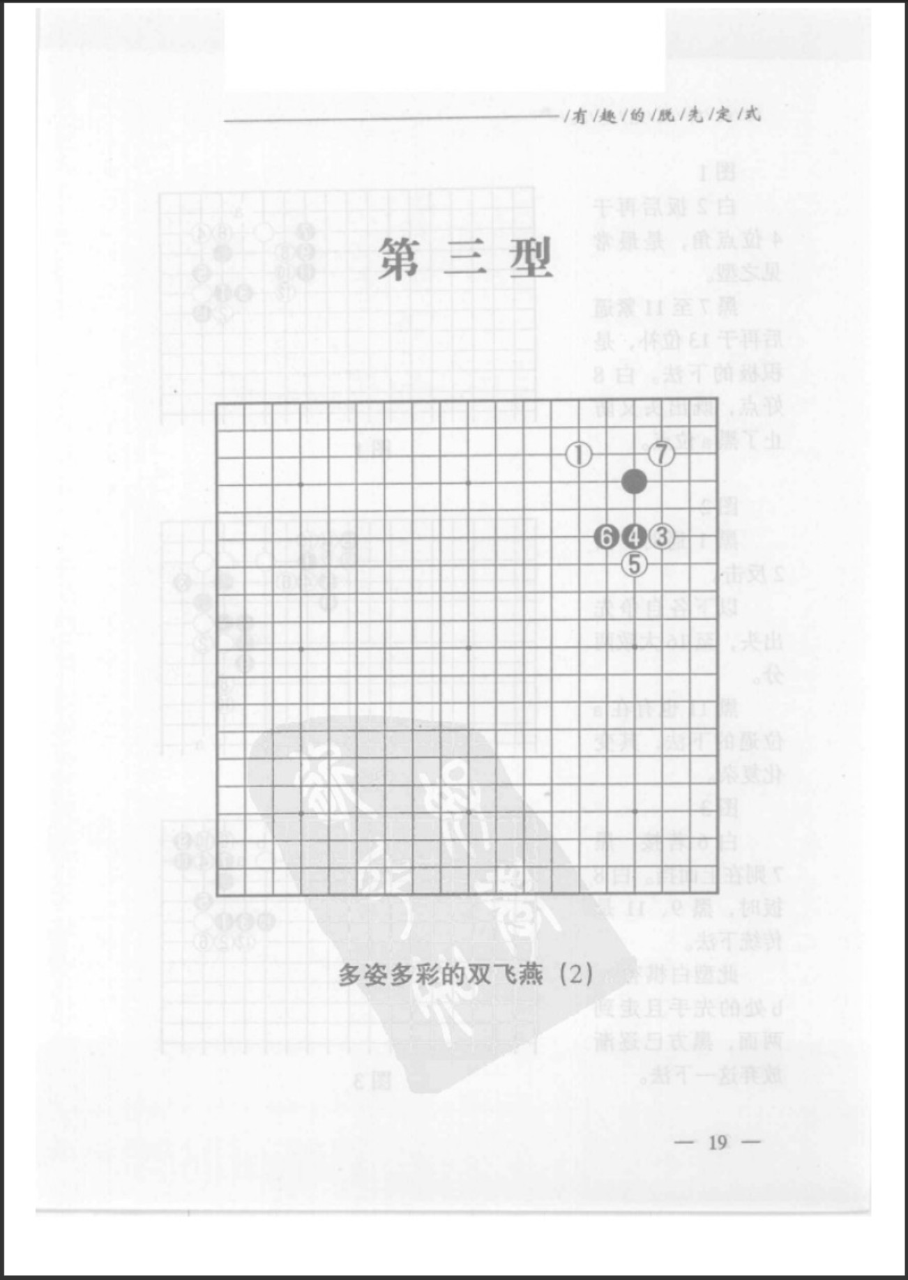 360截图20250319102706813.jpg
