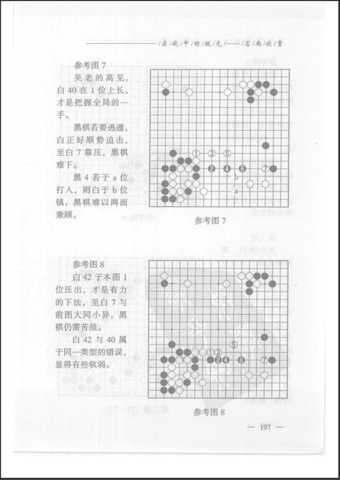 360截图20250319102728092.jpg