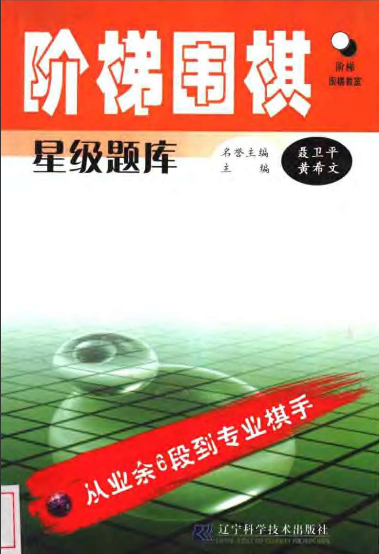 360截图20250319155631882.jpg
