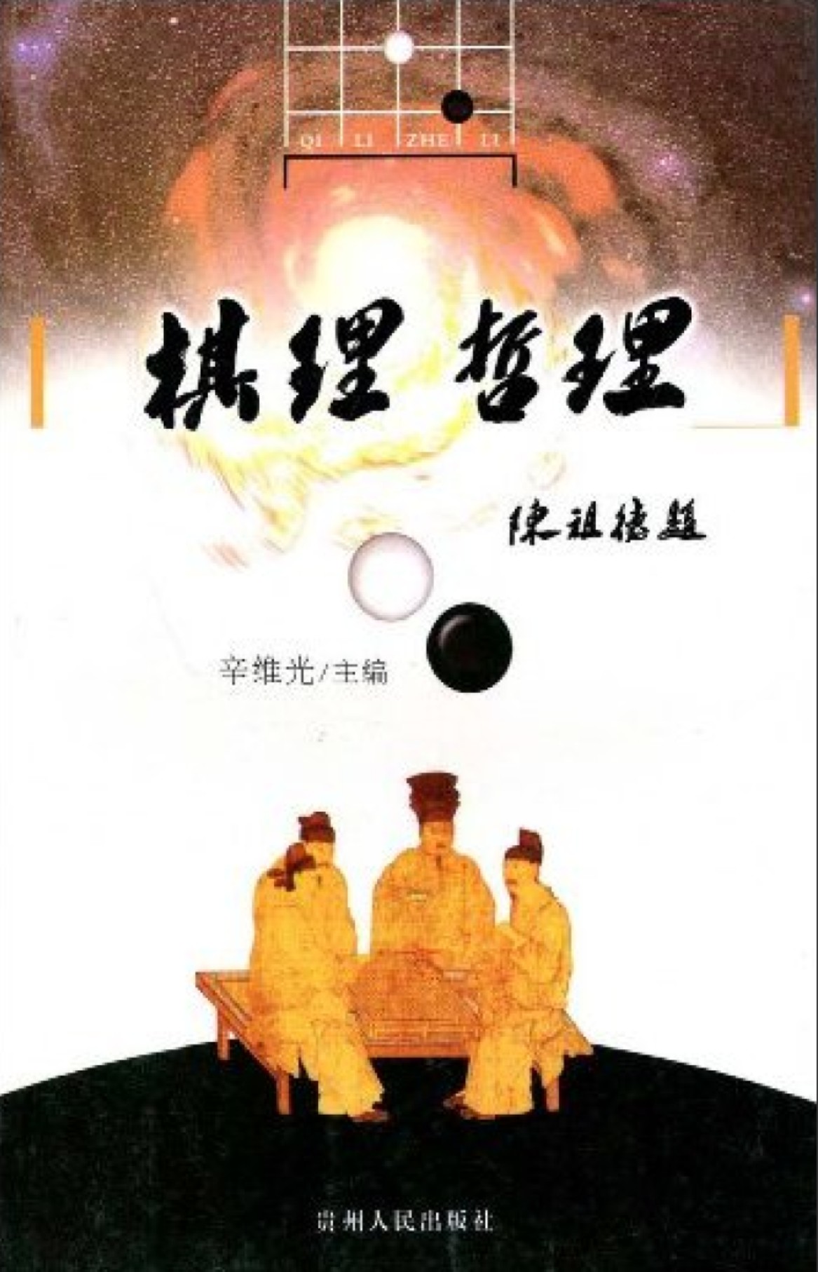 360截图20250319160921388.jpg