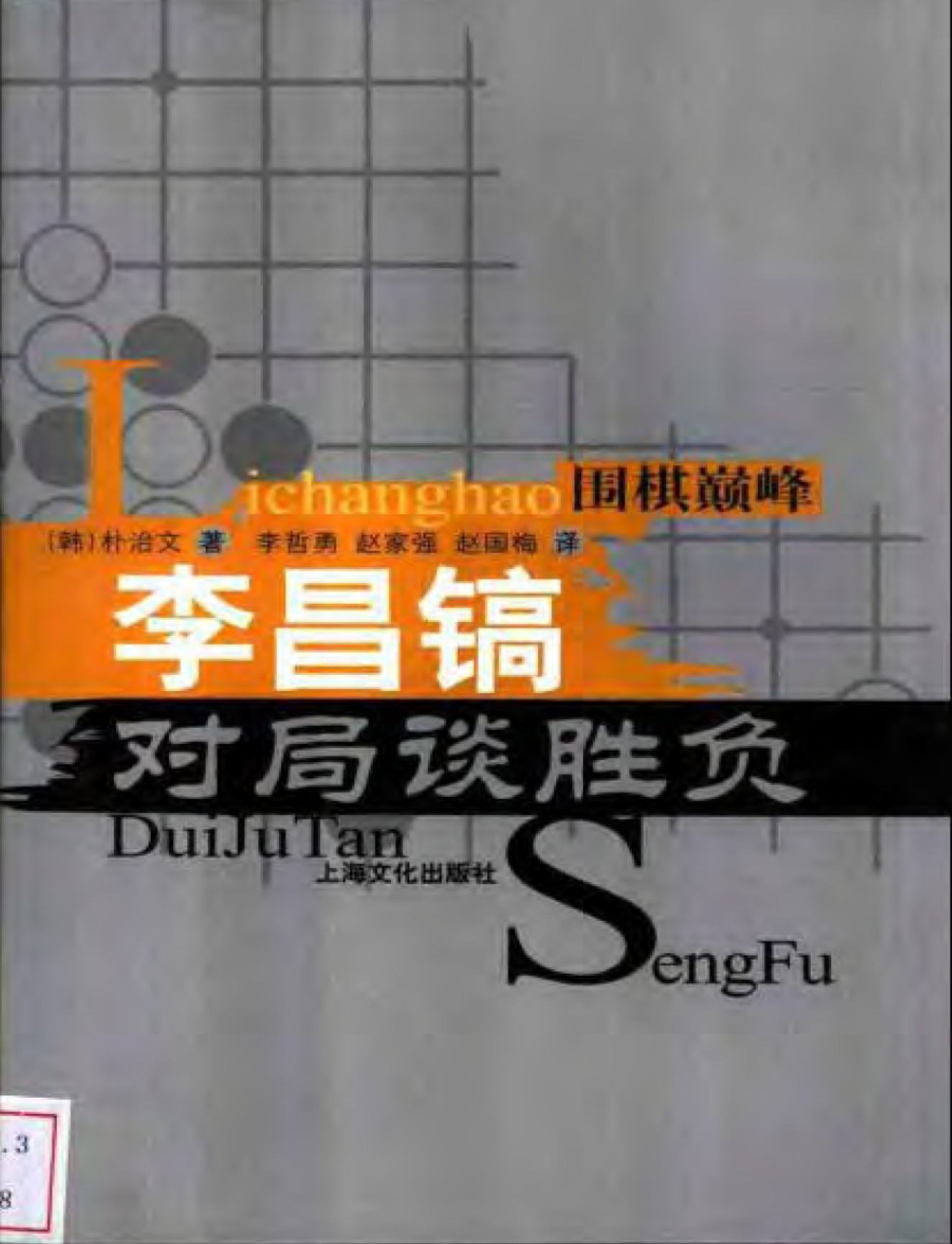 360截图20250319161523569.jpg