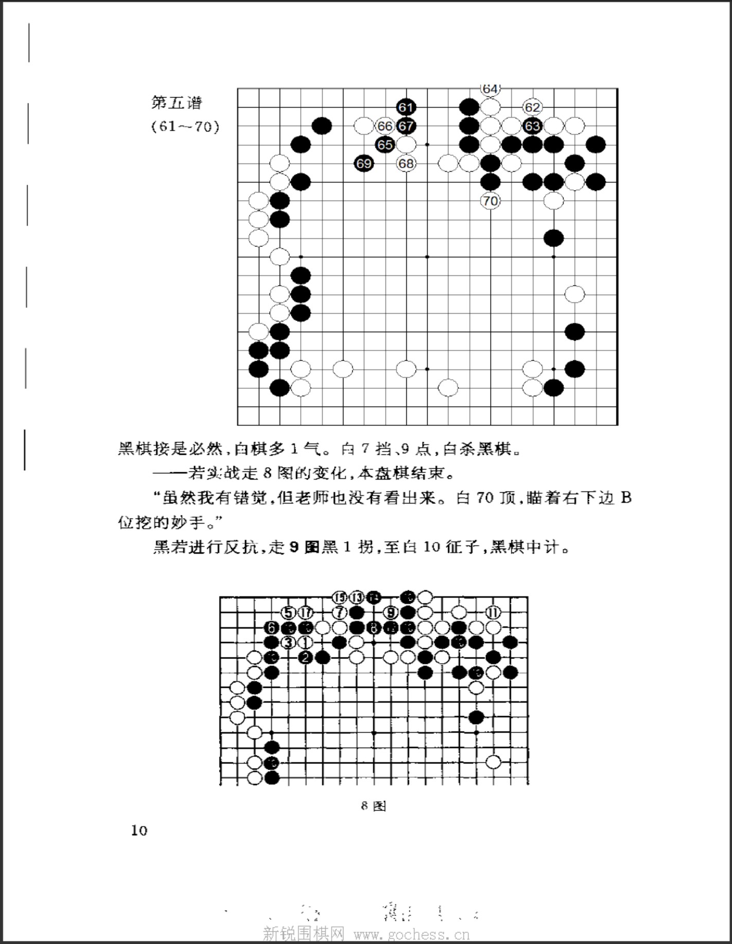 360截图20250319162234485.jpg