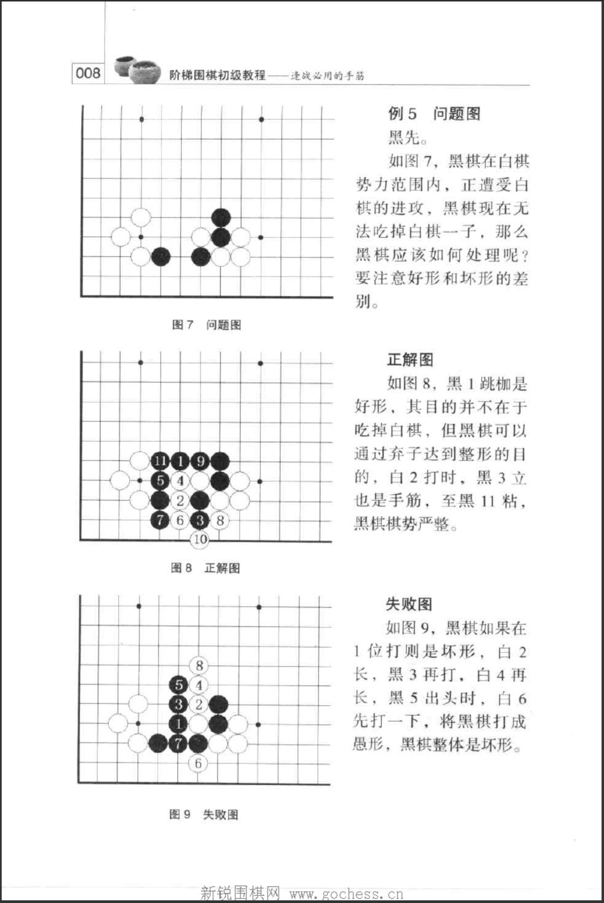 360截图20250320074432631.jpg