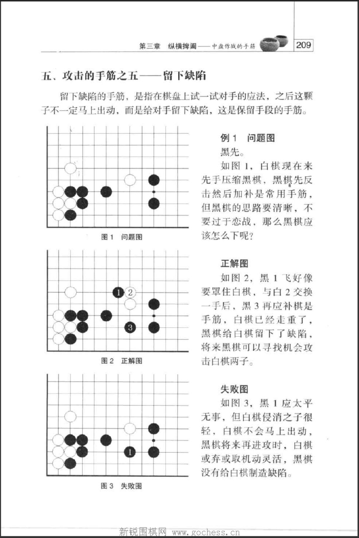 360截图20250320074446349.jpg