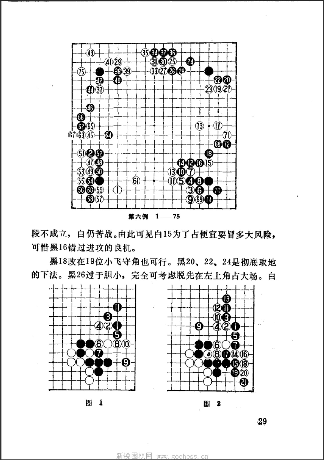 360截图20250320075213953.jpg