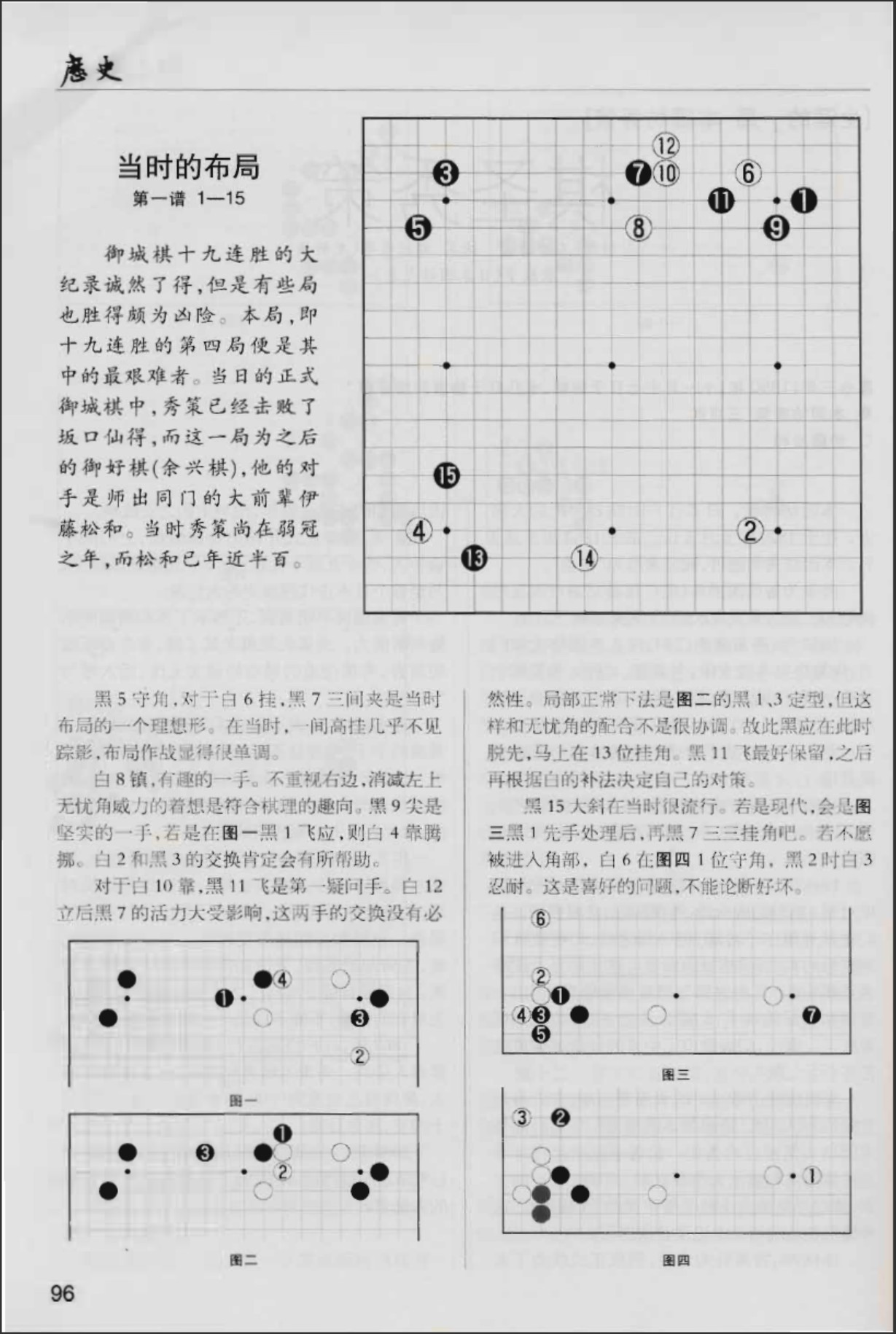 360截图20250321080736141.jpg