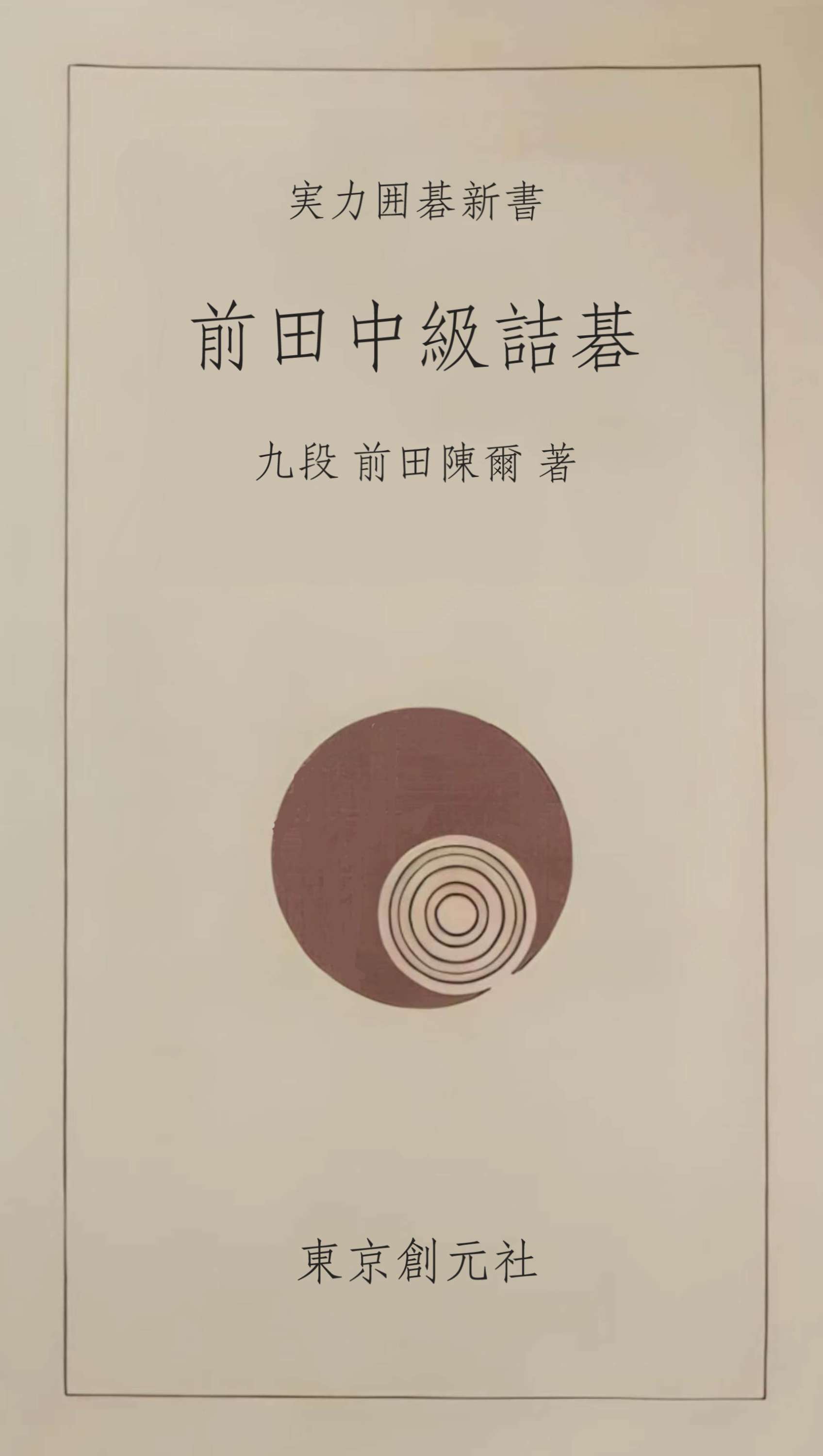 微信图片_20250321081345.jpg