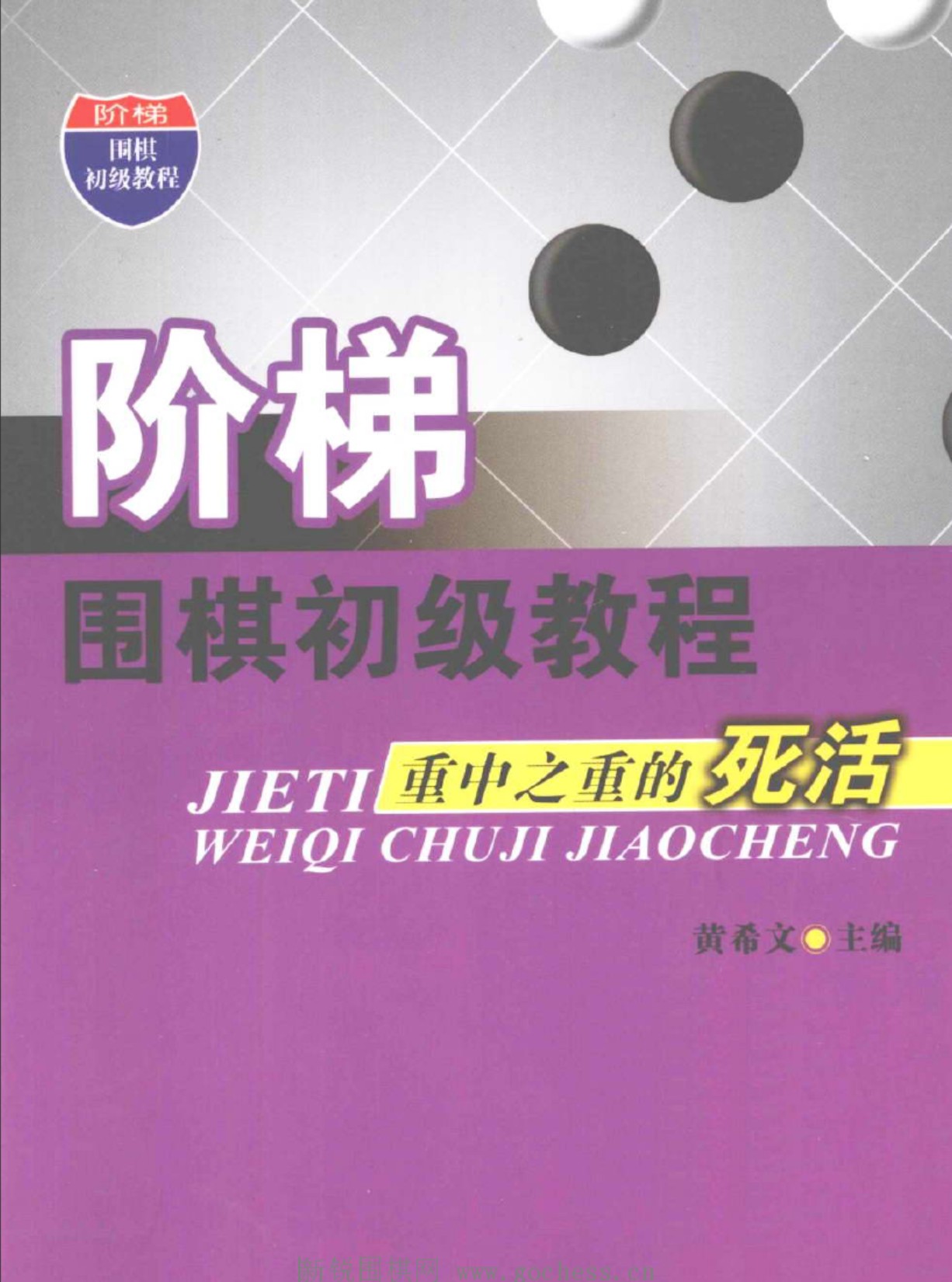 360截图20250321084420811.jpg