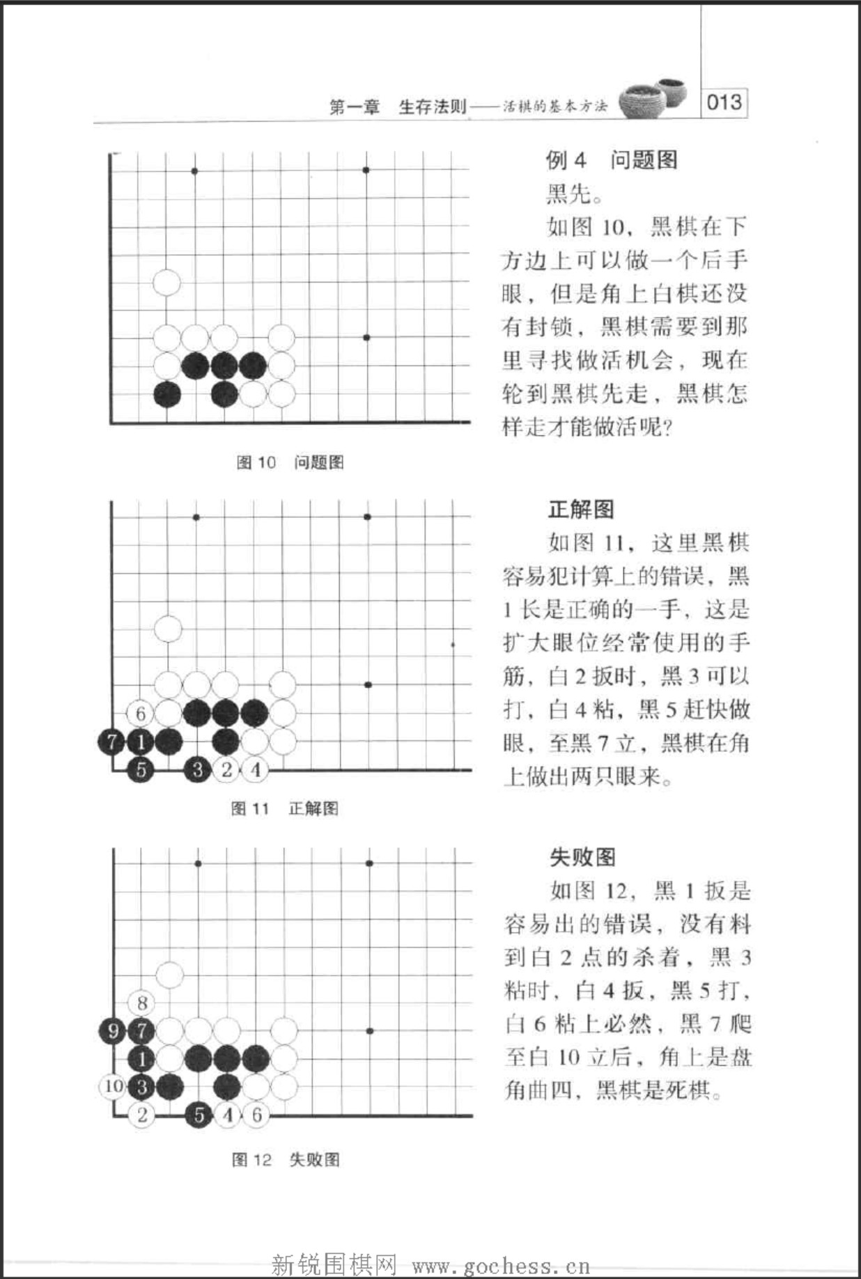 360截图20250321084445687.jpg