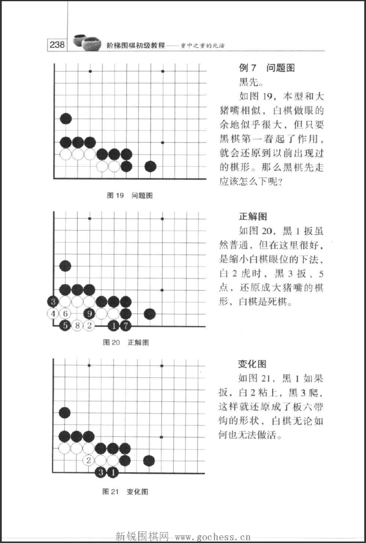 360截图20250321084502921.jpg