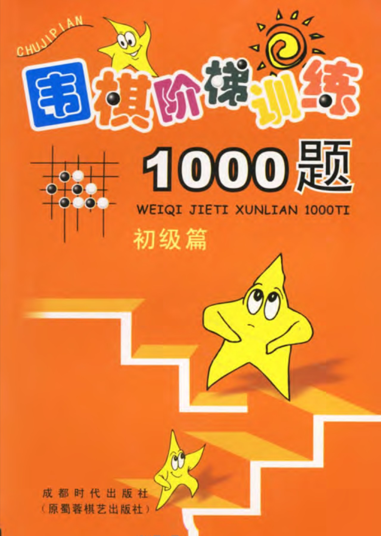 360截图20250322183414638.jpg