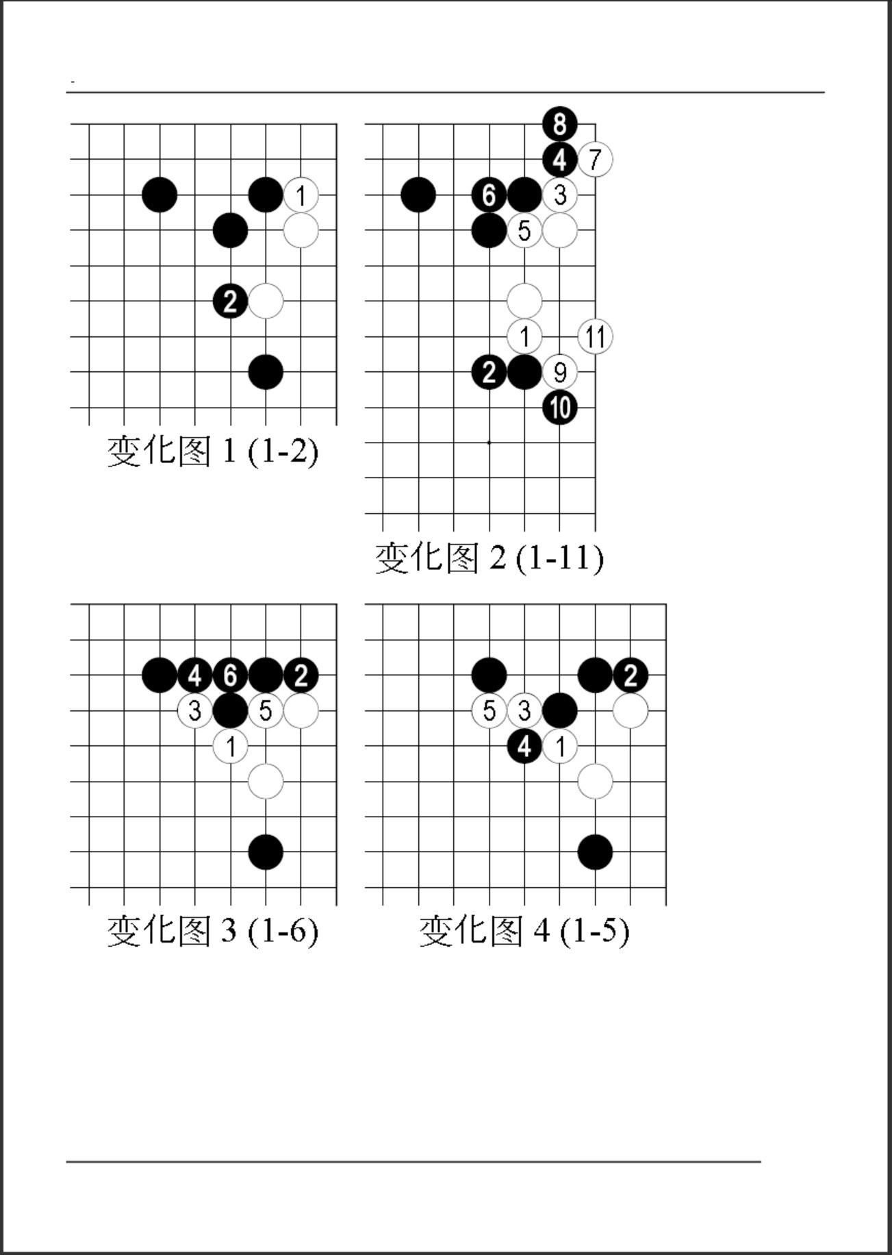 360截图20250322184013245.jpg