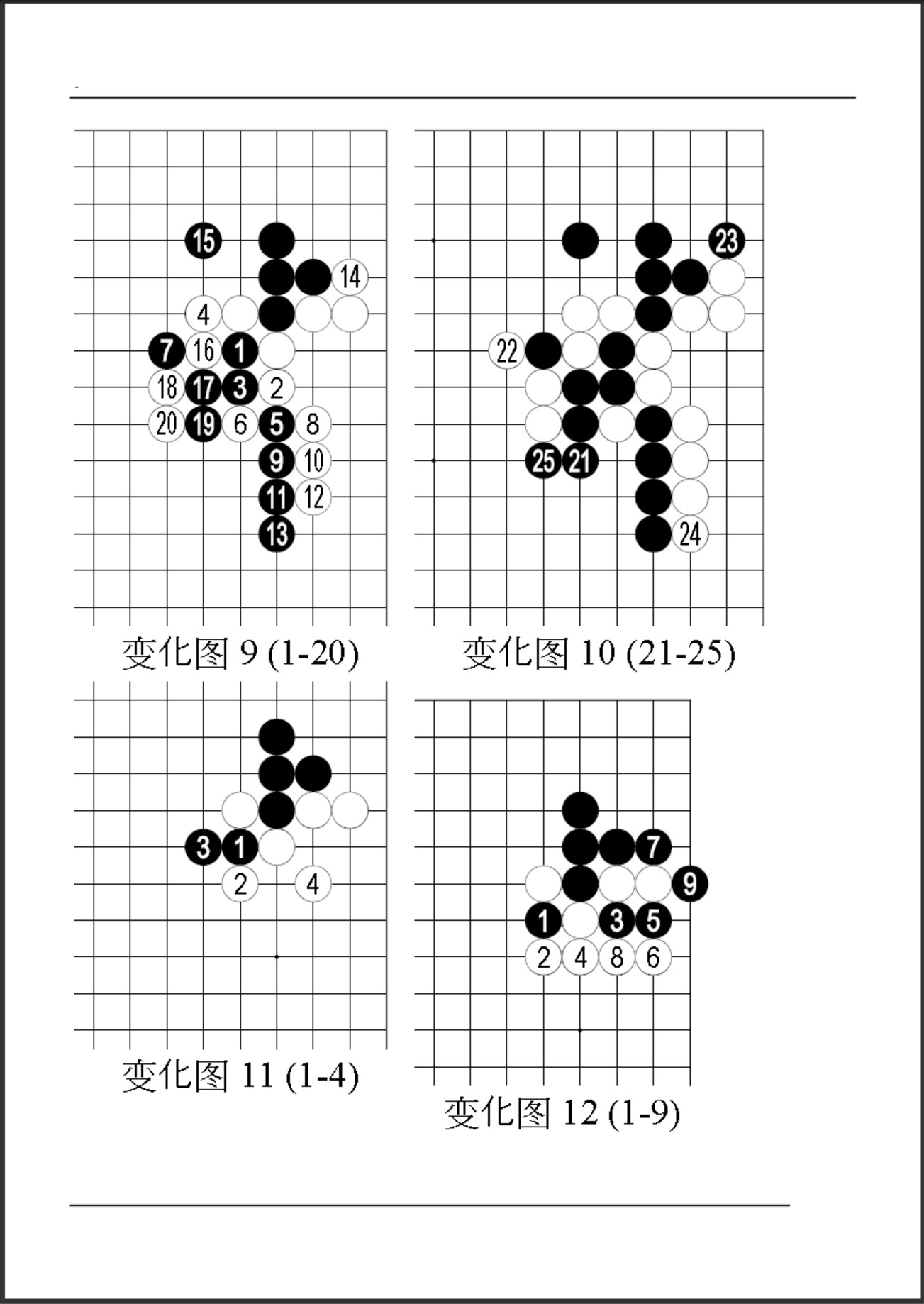 360截图20250322184029436.jpg