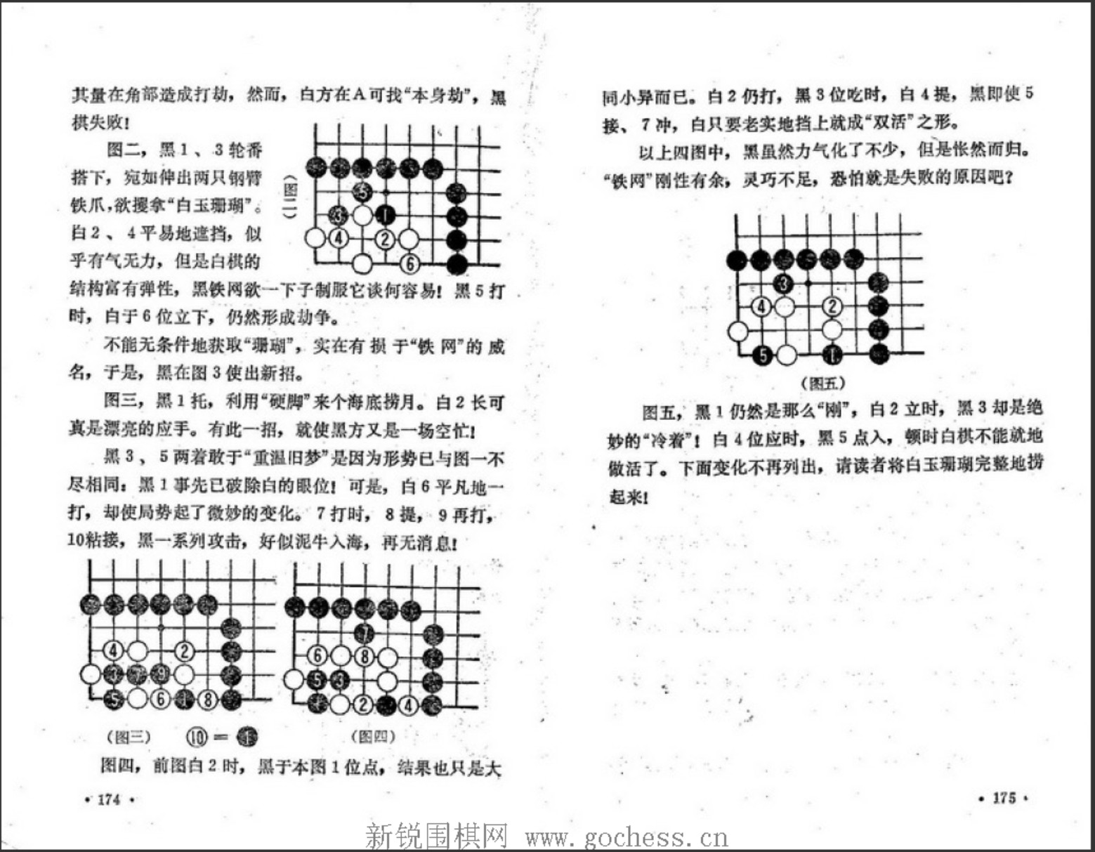 360截图20250322195137704.jpg