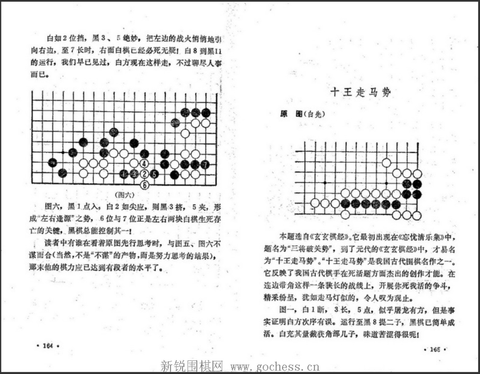360截图20250322195203399.jpg