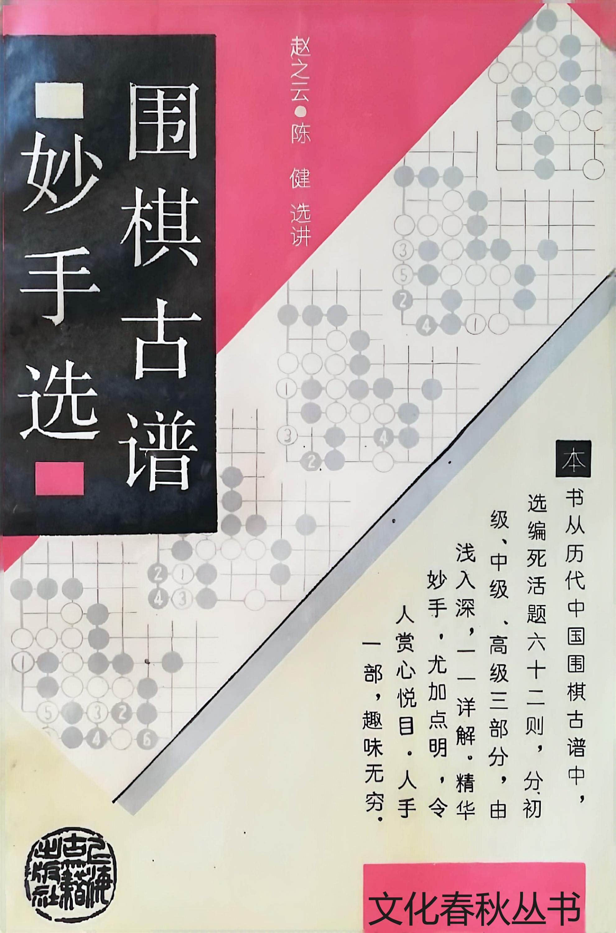 fa668cdac68a244e_b.jpg