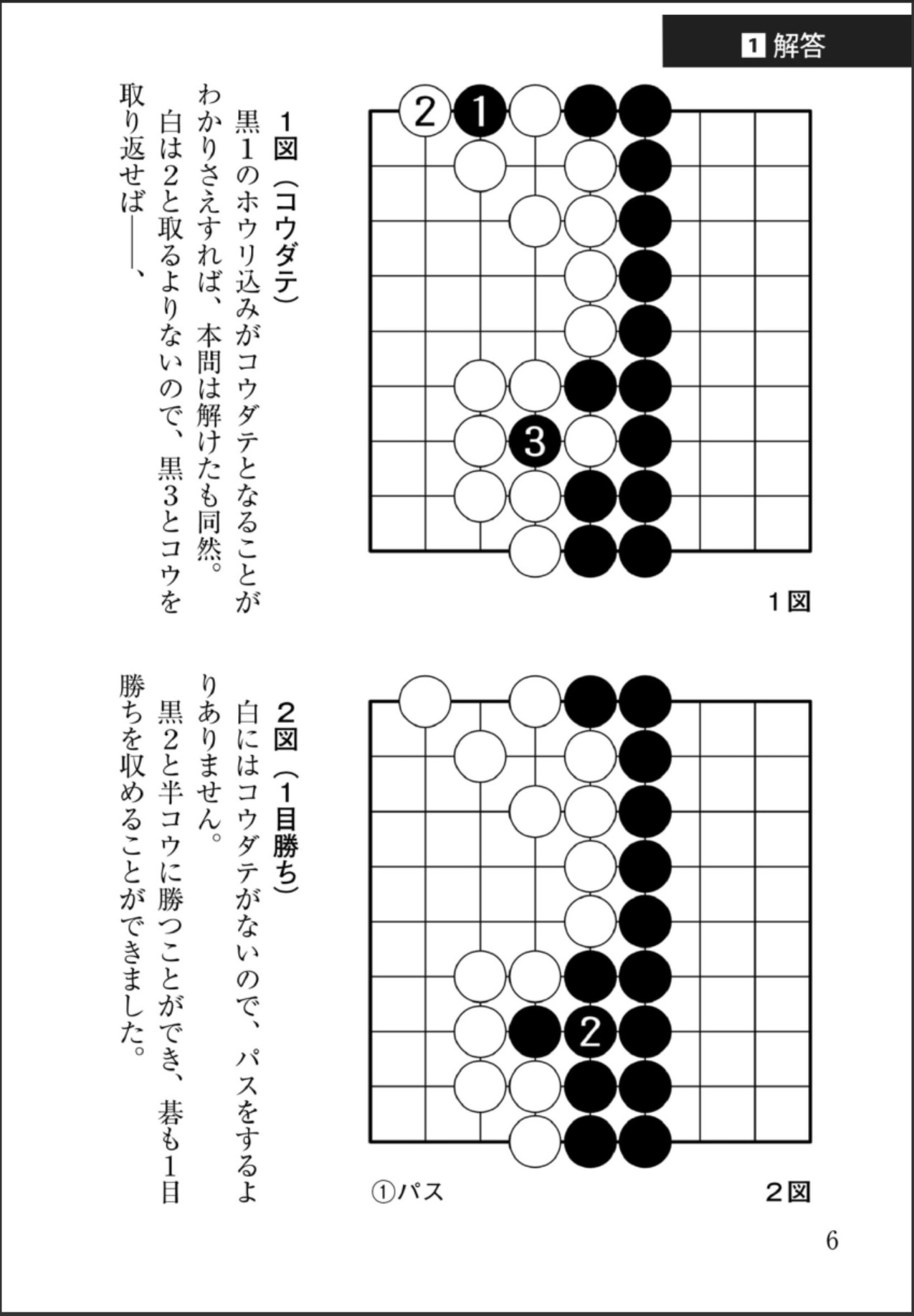 360截图20250322204647504.jpg
