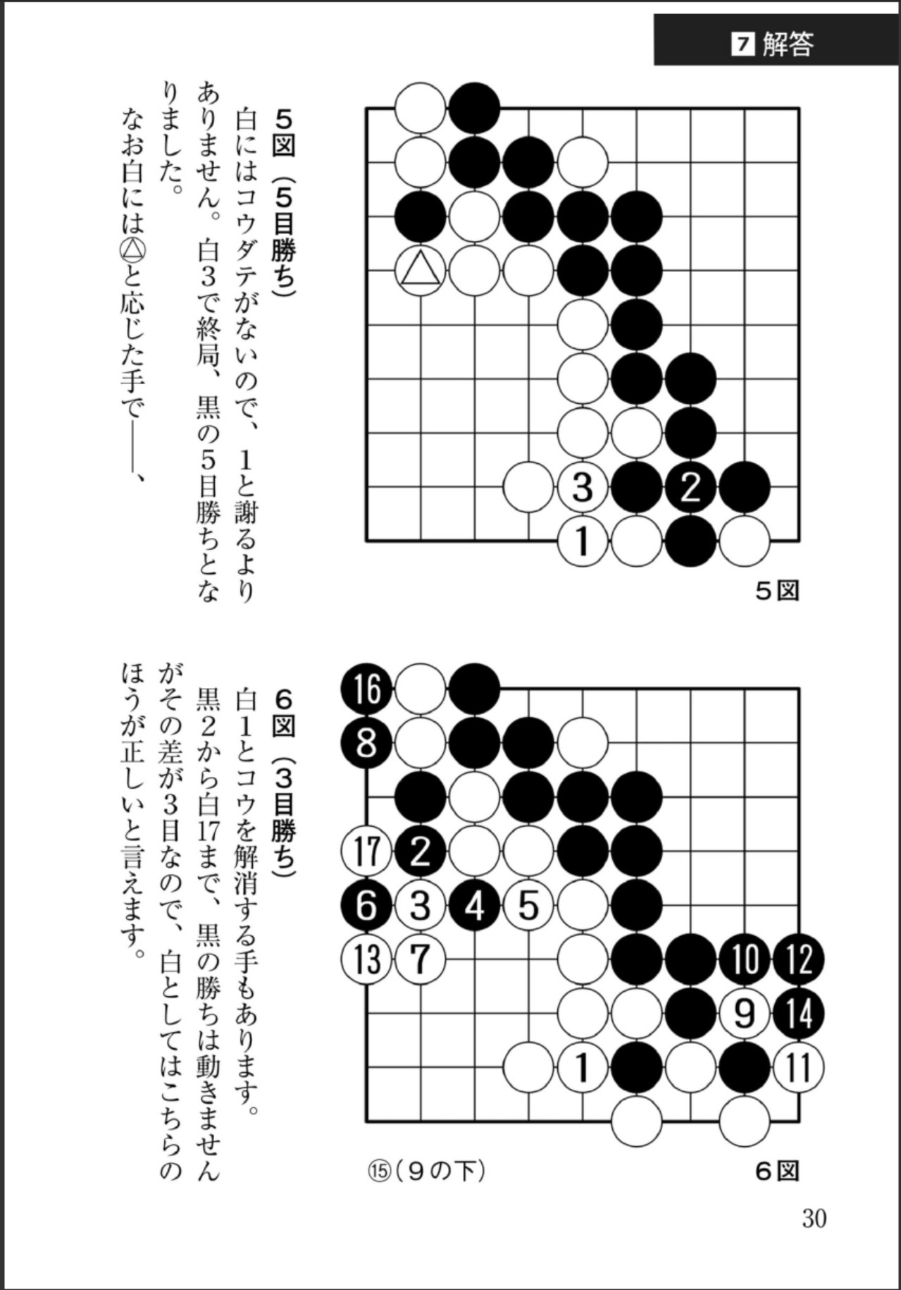 360截图20250322204707470.jpg