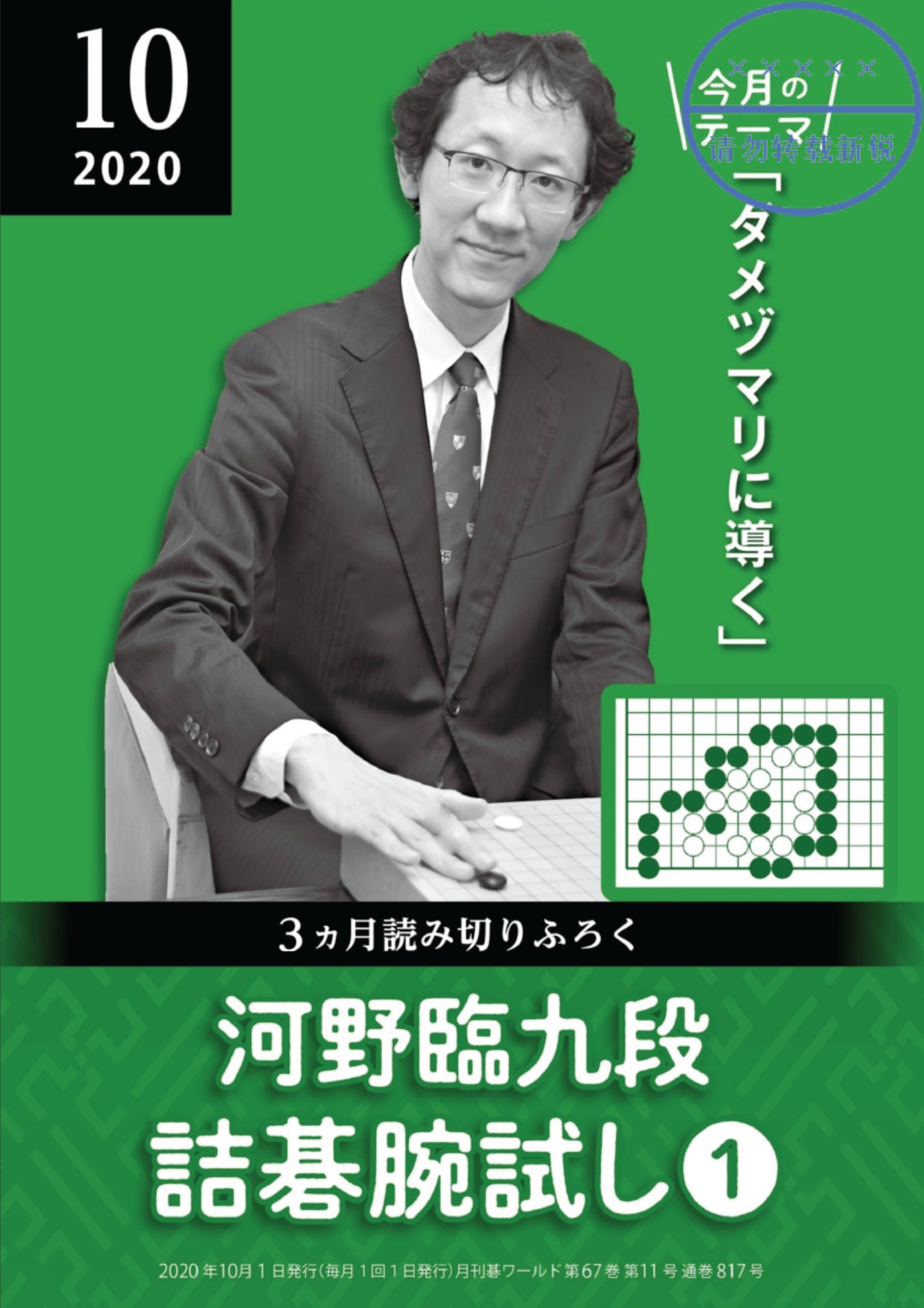 360截图20250322205227422.jpg