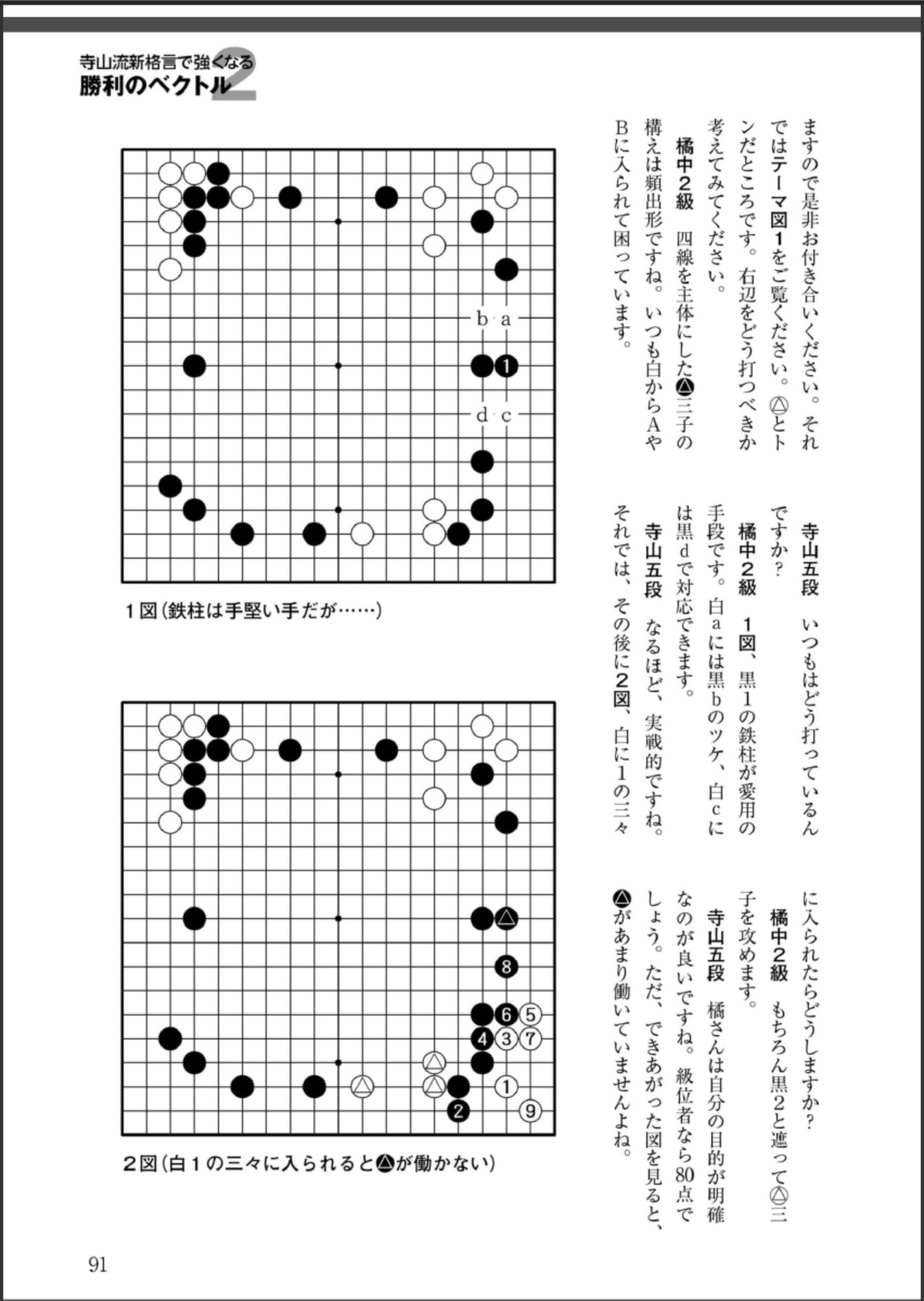 360截图20250322205719104.jpg