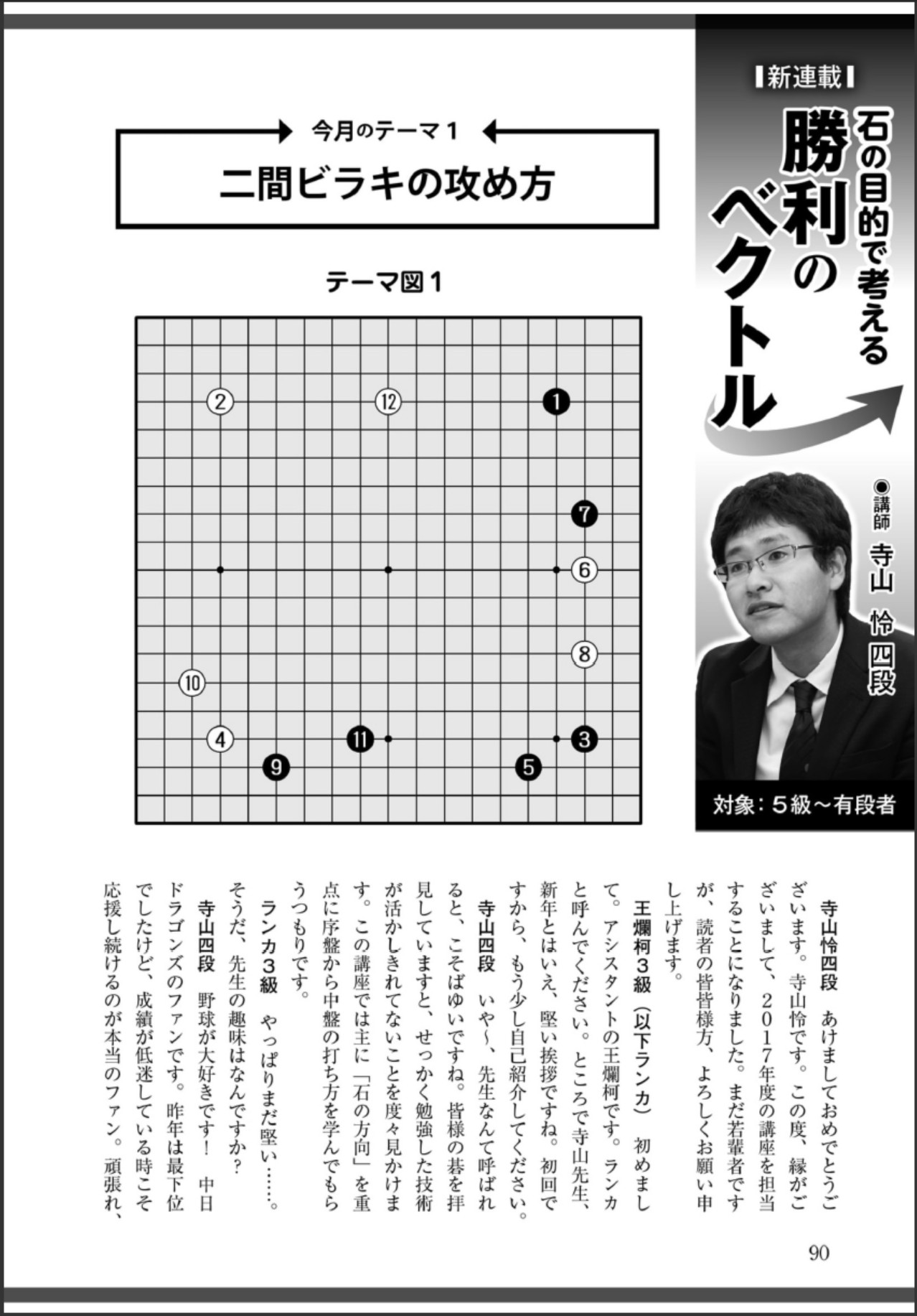 360截图20250322210058911.jpg