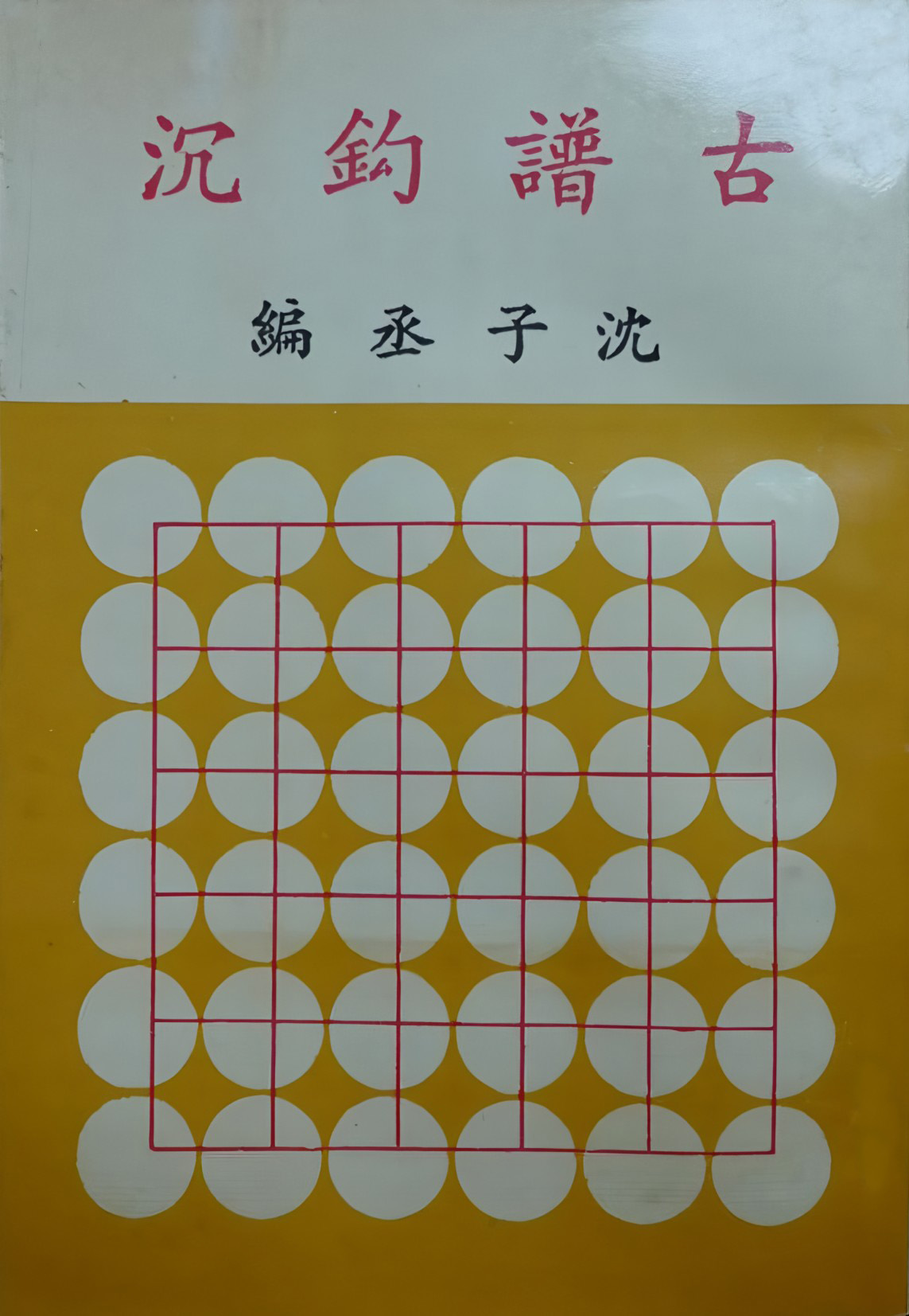 360截图20250323120206682.jpg