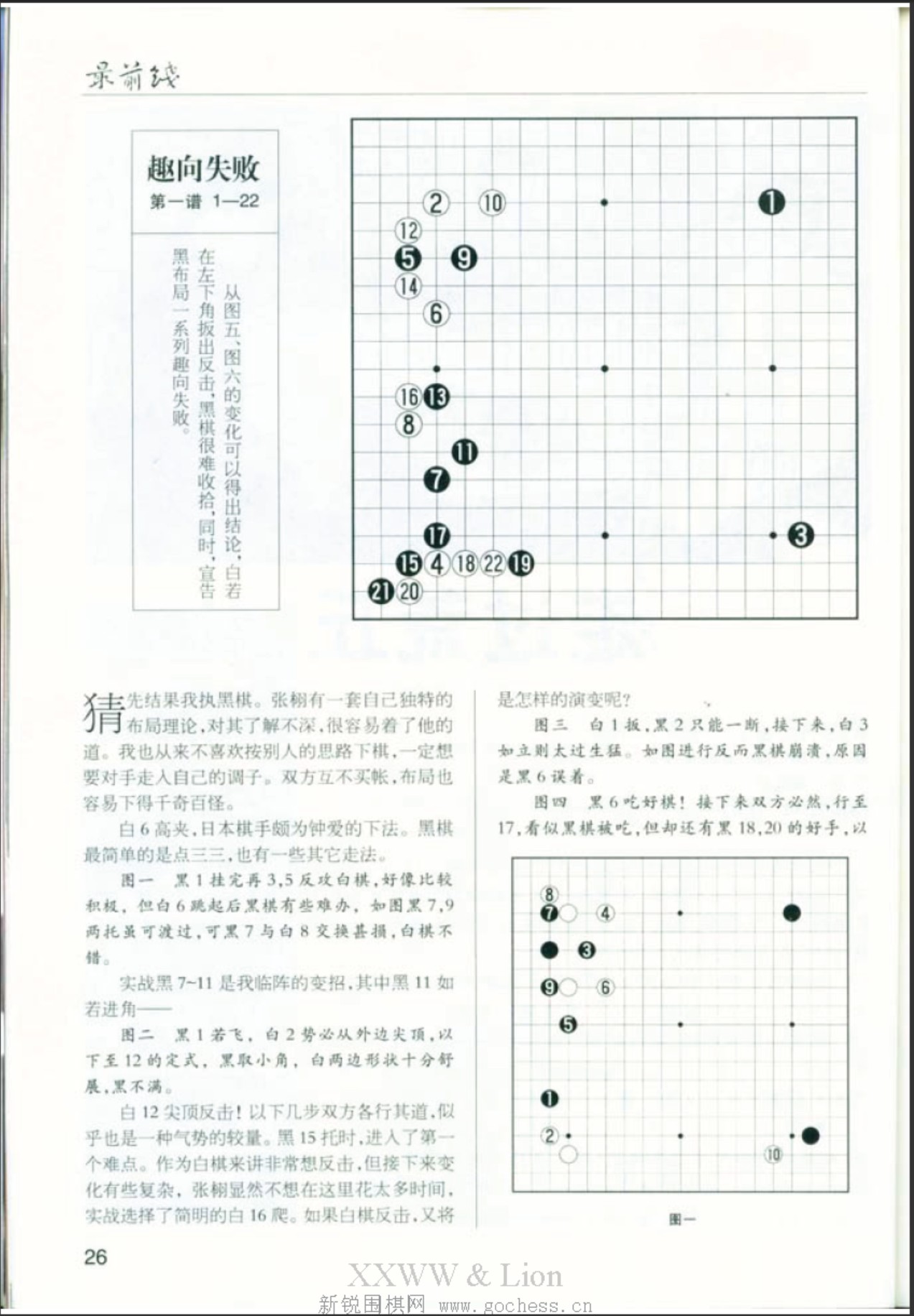 360截图20250324114627688.jpg