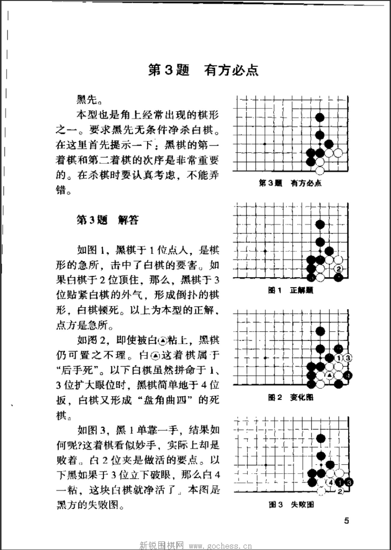 360截图20250325073855637.jpg