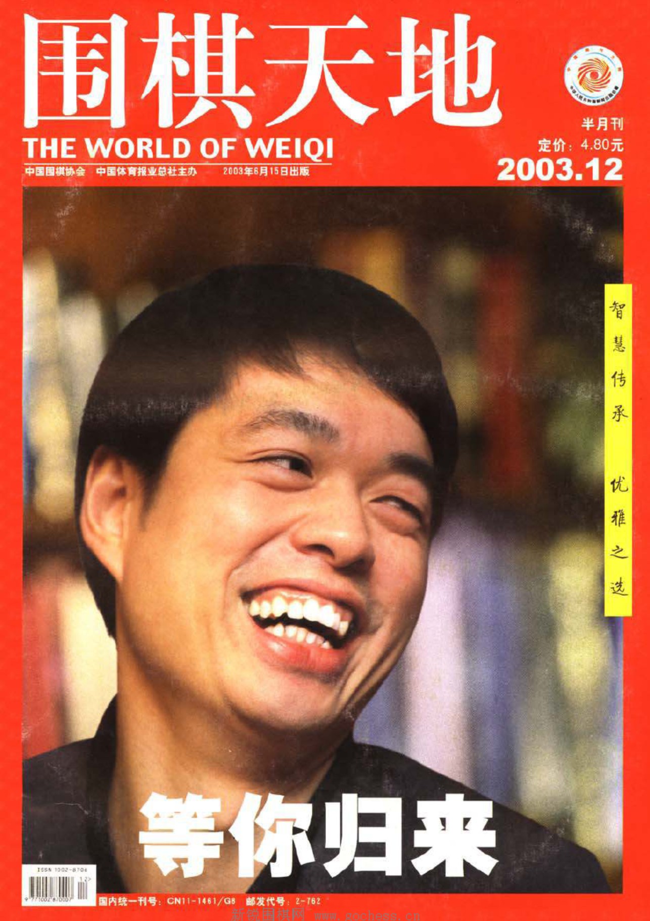 360截图20250325075252038.jpg