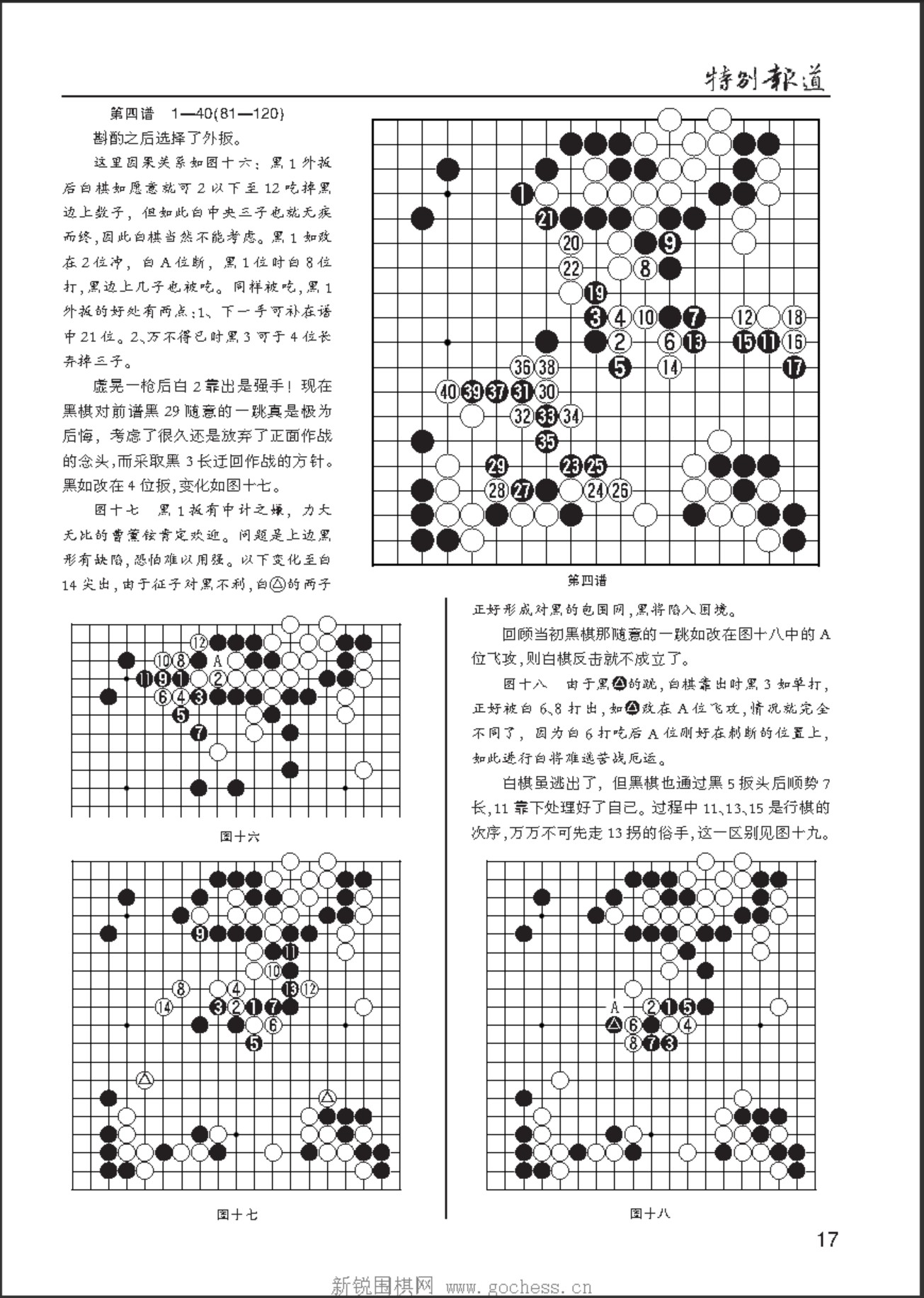 360截图20250325075345901.jpg