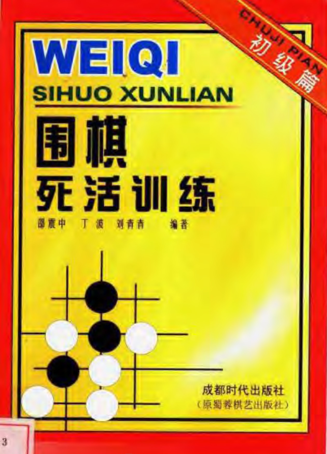 360截图20250325080347301.jpg
