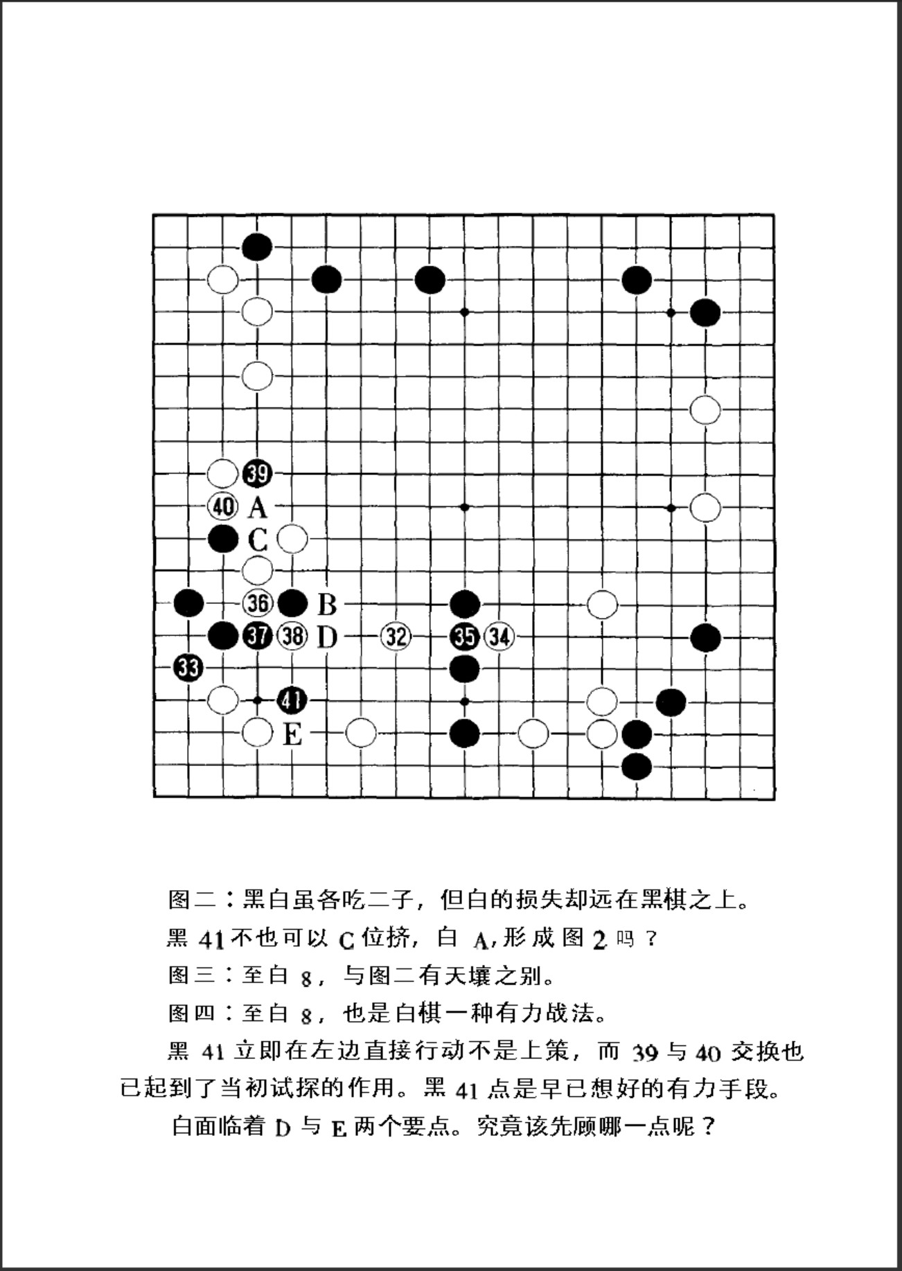 360截图20250326081222386.jpg