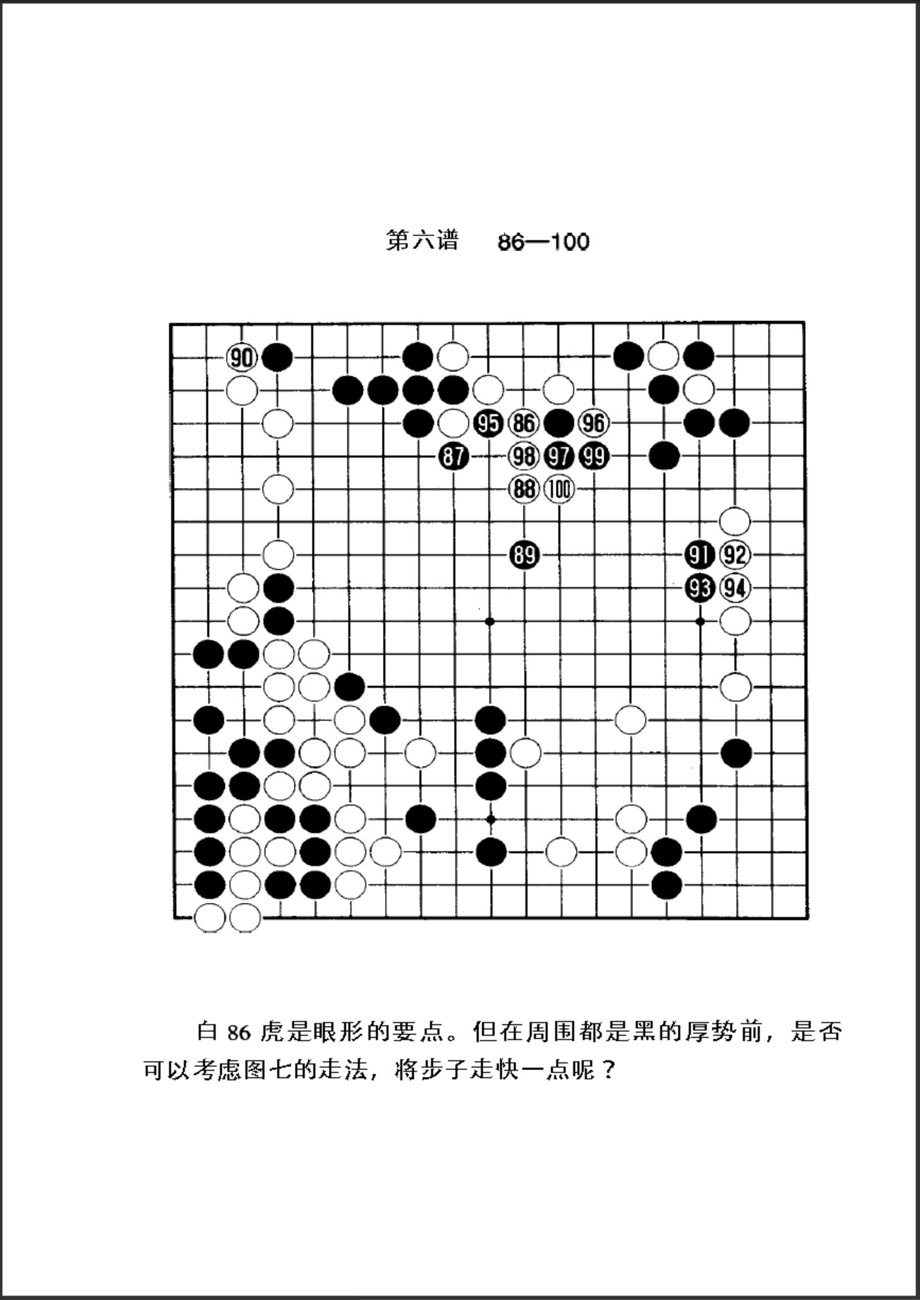 360截图20250326081234791.jpg
