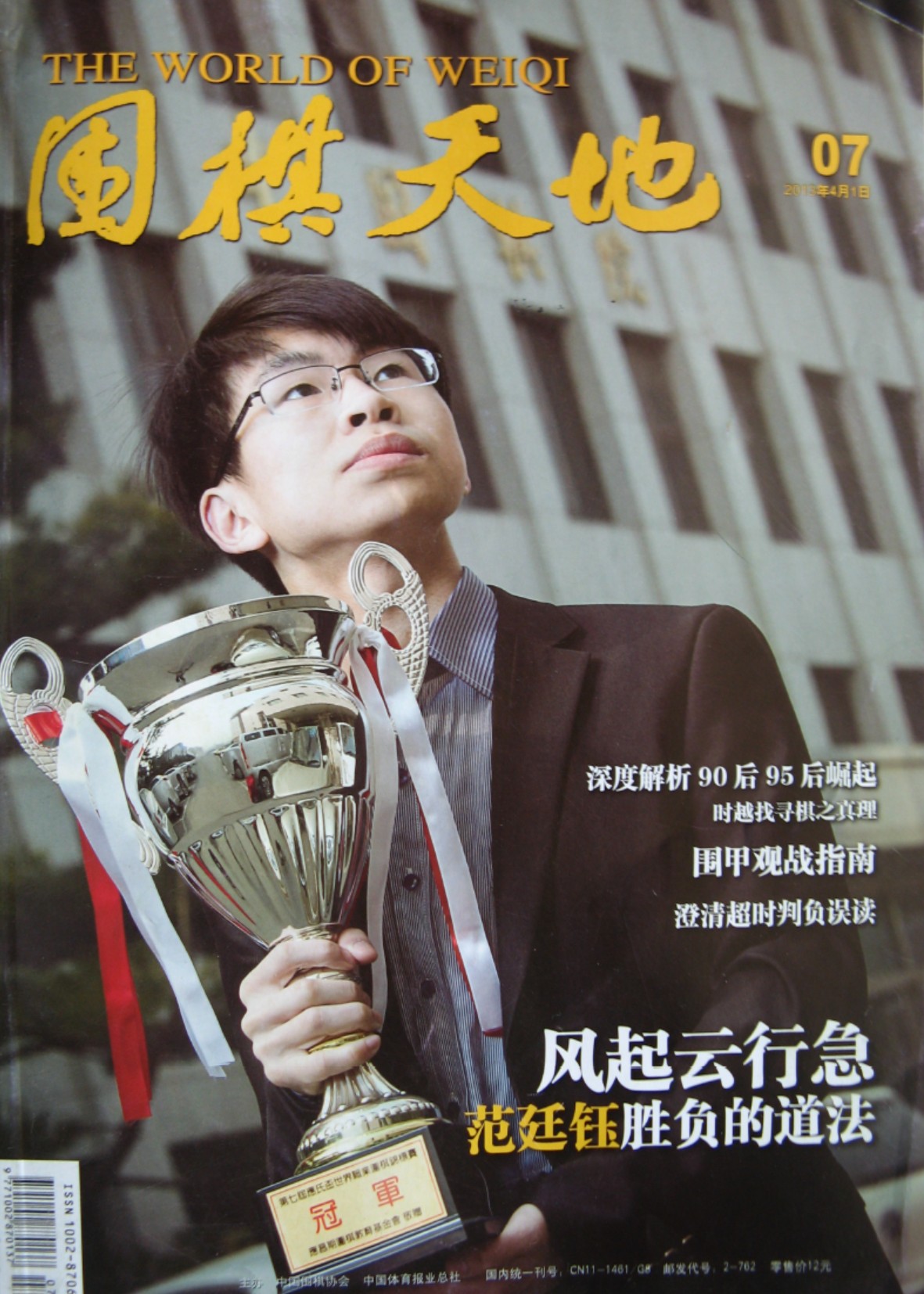 360截图20250326082309379.jpg