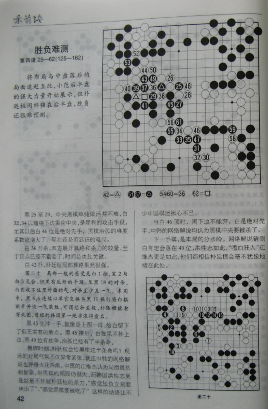 360截图20250326082325861.jpg