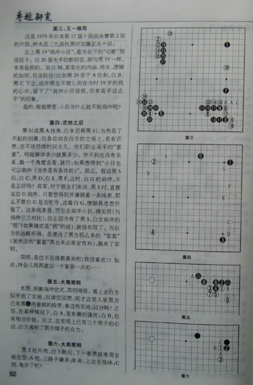 360截图20250326082342854.jpg