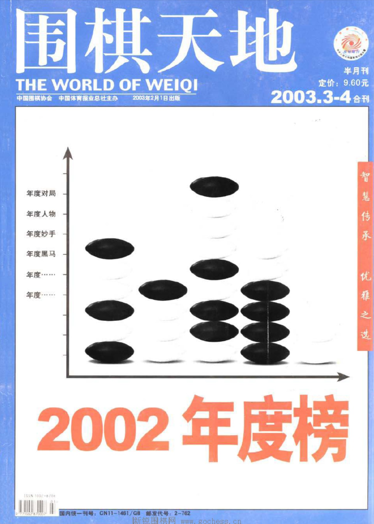 360截图20250326083429077.jpg