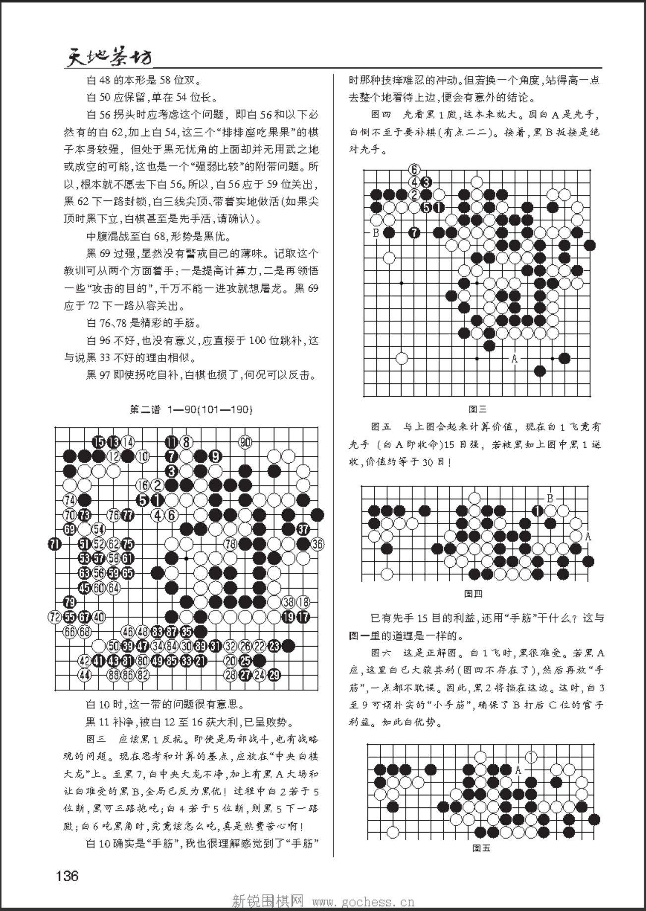 360截图20250326083835377.jpg
