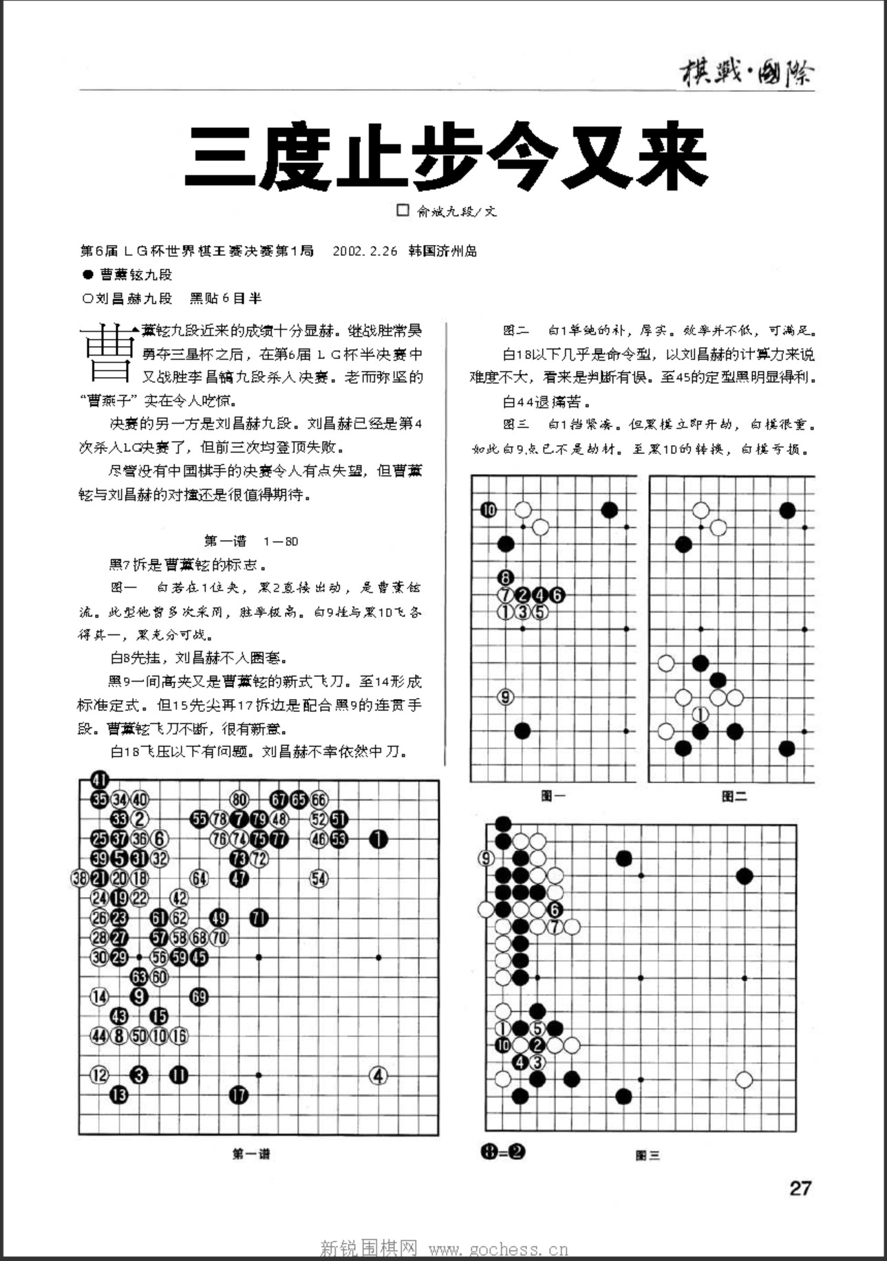 360截图20250326144312369.jpg