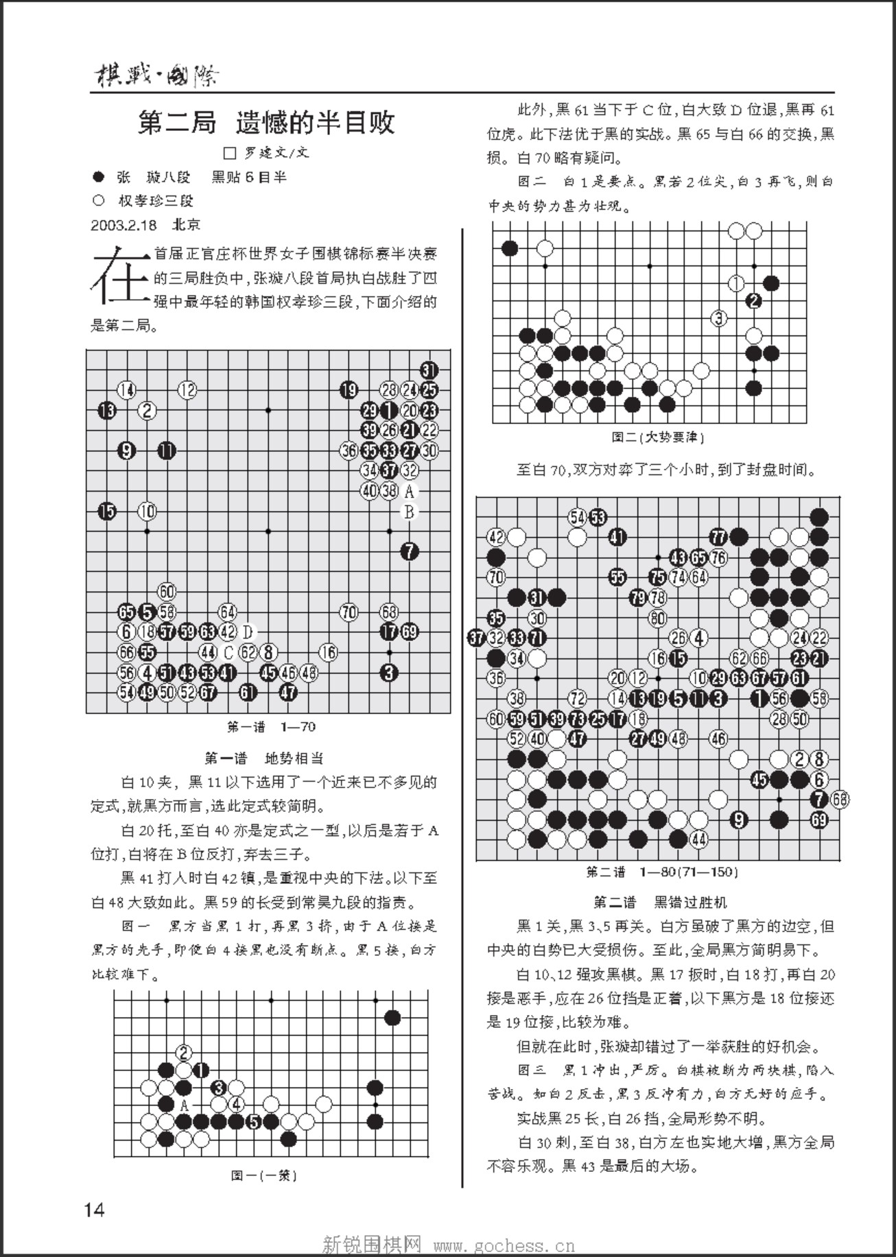 360截图20250326152425672.jpg