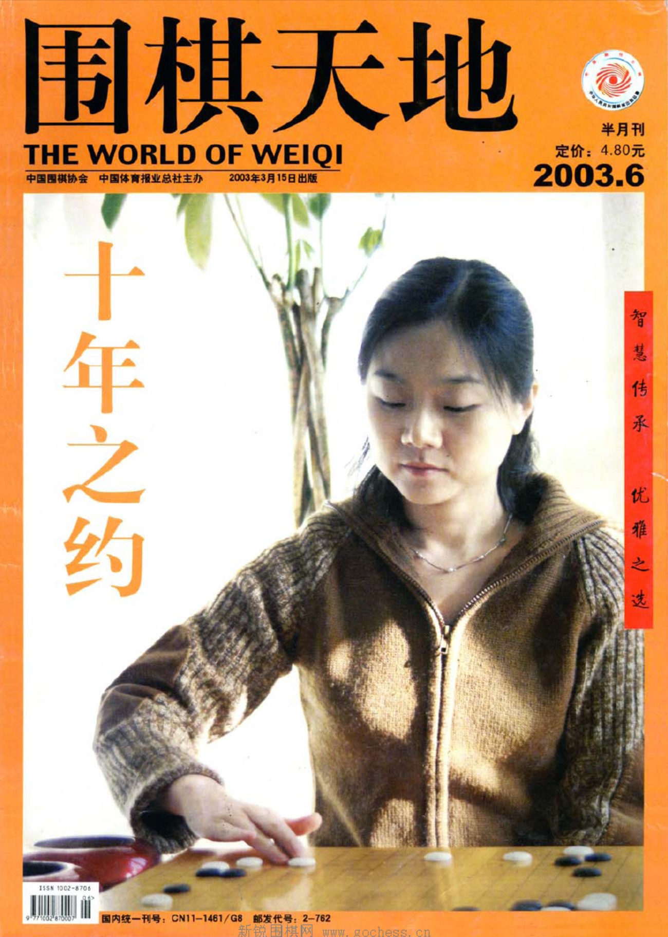360截图20250326152408778.jpg