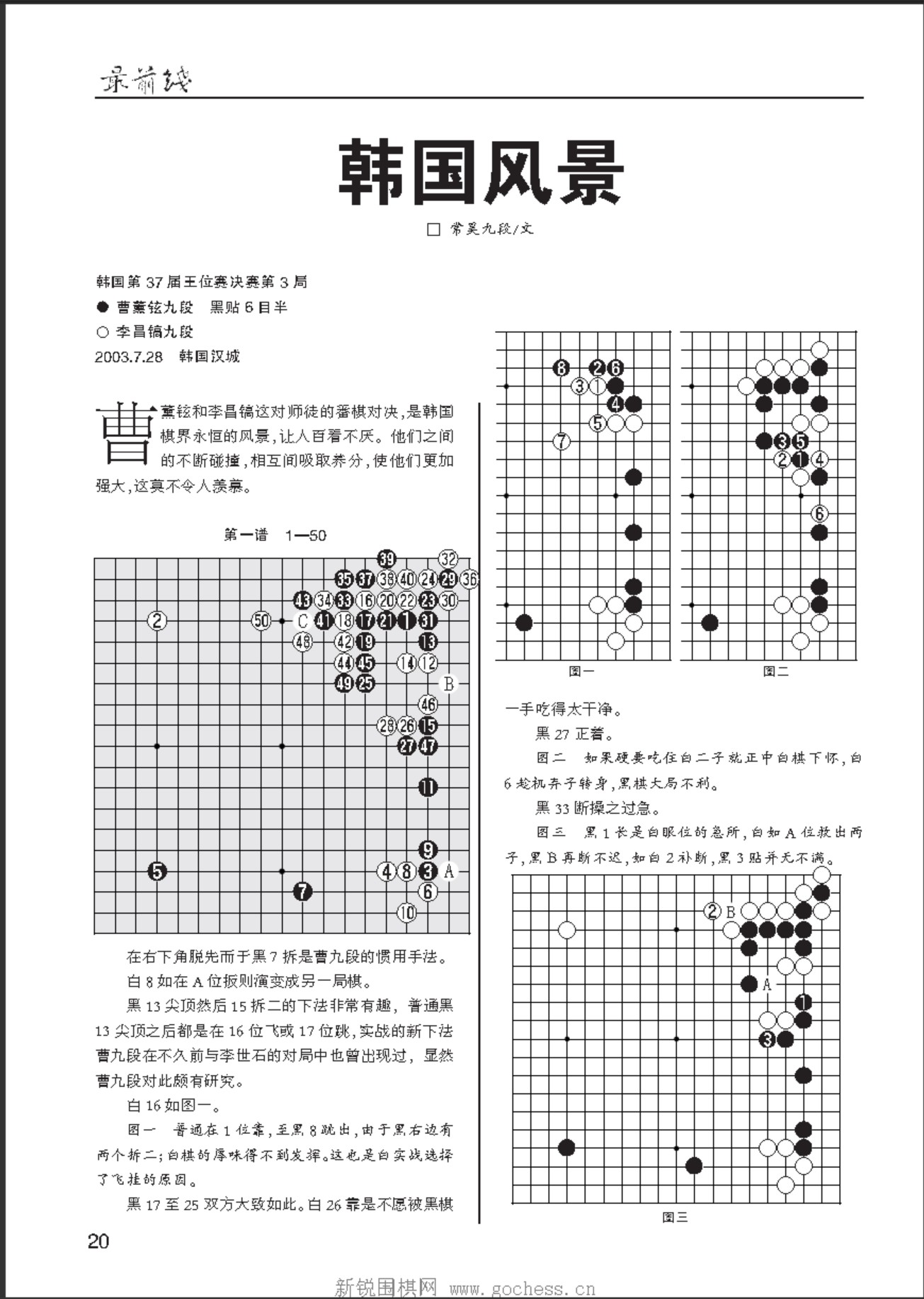 360截图20250327080619210.jpg